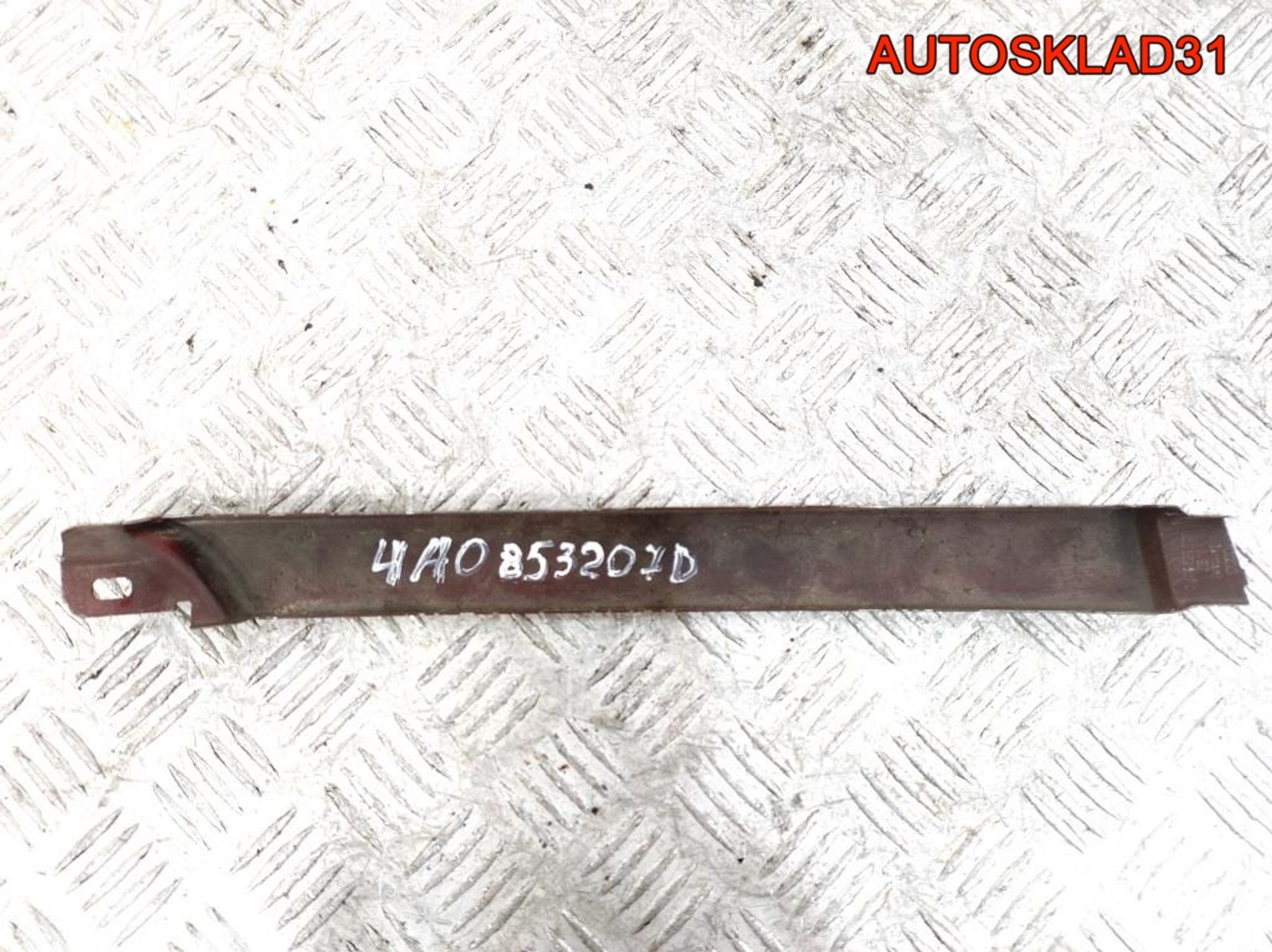 Планка под фару левая Audi A6 C4 4A0853207D, 1200 рублей, Дубовое