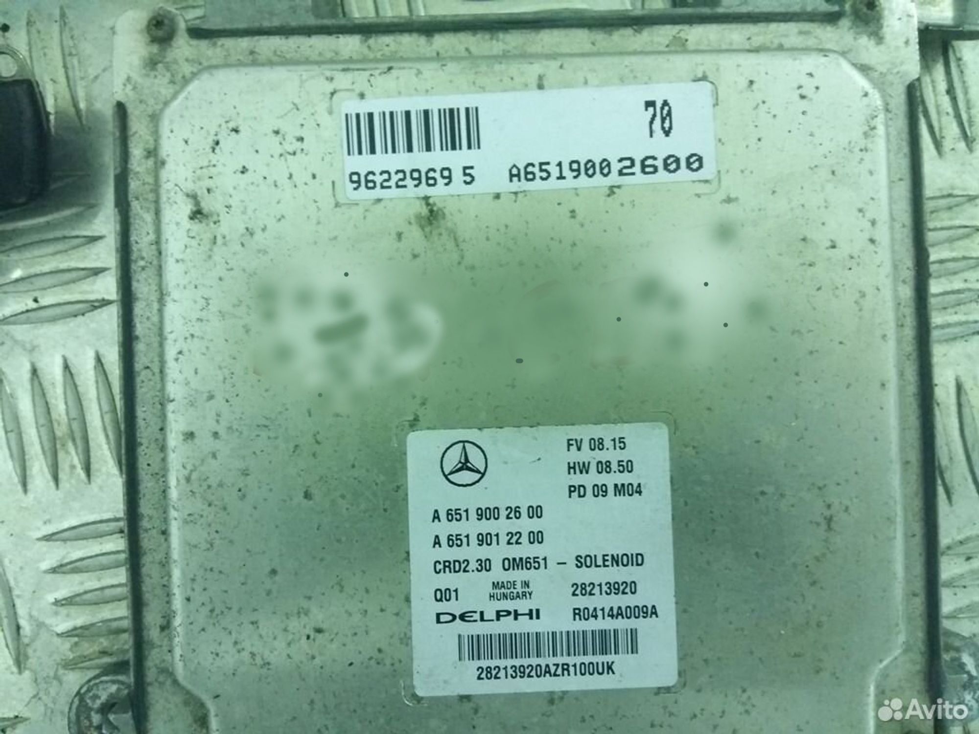 Блок Эбу Mercedes Sprinter 906 А6519002600 Дизель, 22000 рублей, Дубовое