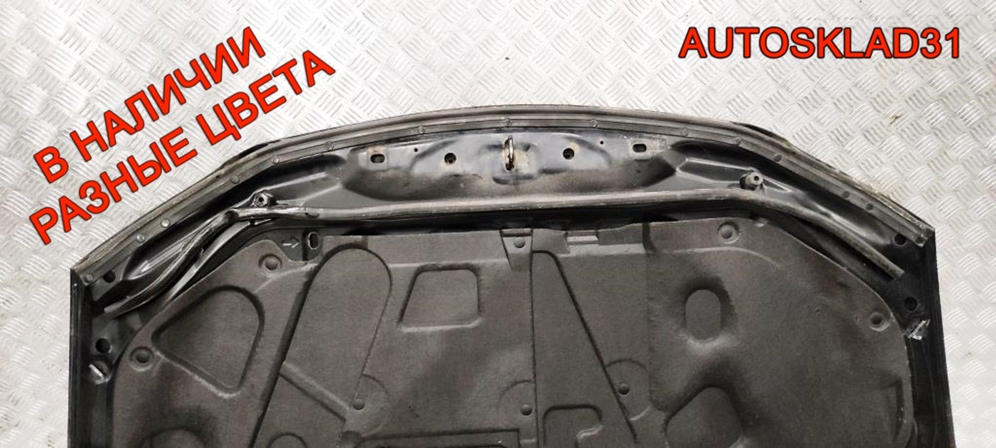 Капот Mazda 6 GG GJYA5231XB, 12000 рублей, Дубовое