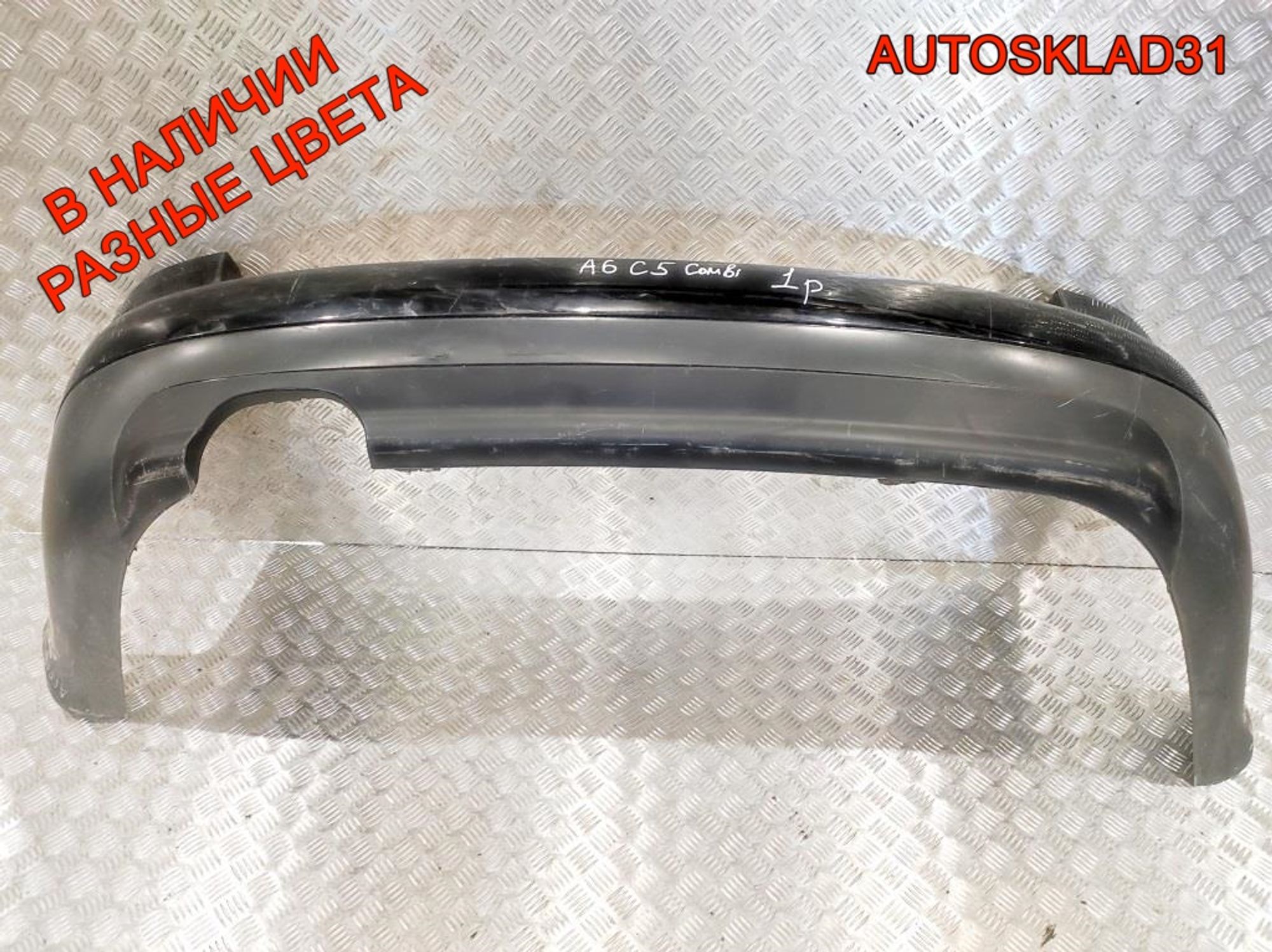 Бампер задний Audi A6 C5 Рест 4B9807511AB Combi (Р), 4100 рублей, Дубовое