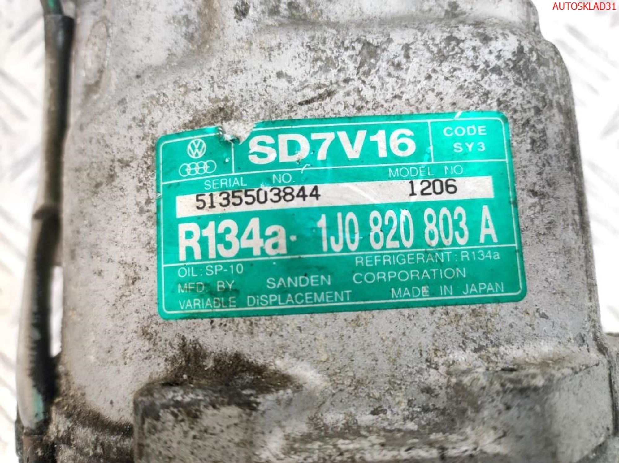 Компрессор кондиционера VW Golf 4 1J0820803A, 5900 рублей, Дубовое