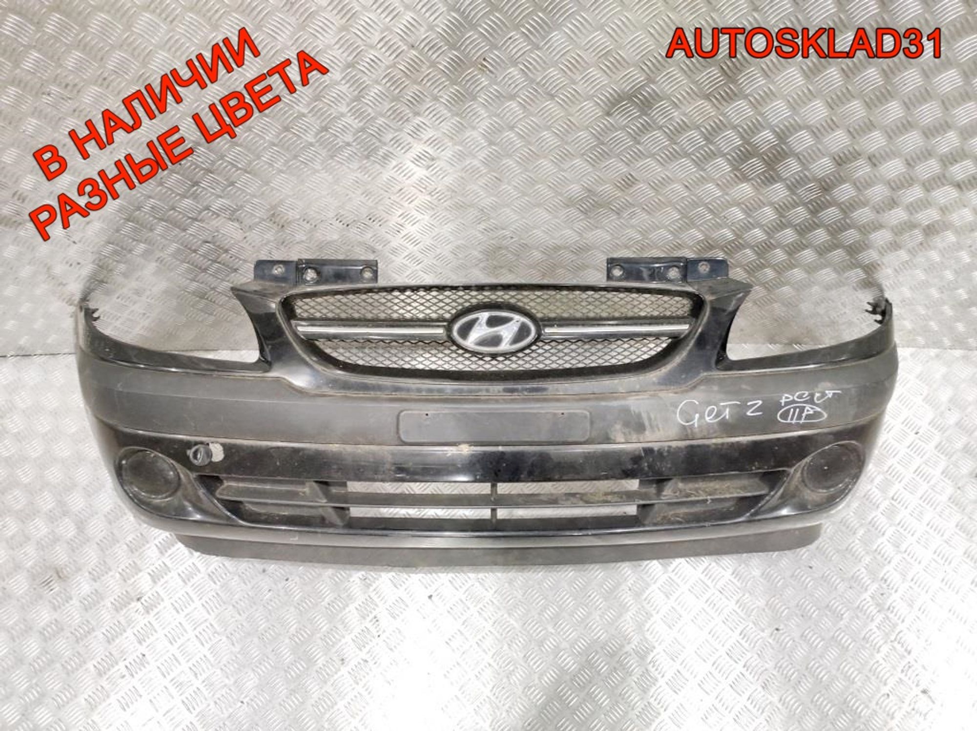 Бампер передний Hyundai Getz 1 Рестайлинг 865111C300, 18000 рублей, Дубовое