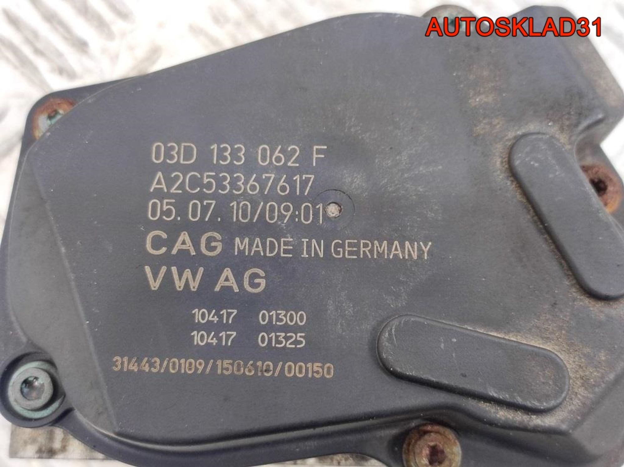 Заслонка дроссельная Skoda Fabia 2 1,2 CHF 03D133062F, 2000 рублей, Дубовое