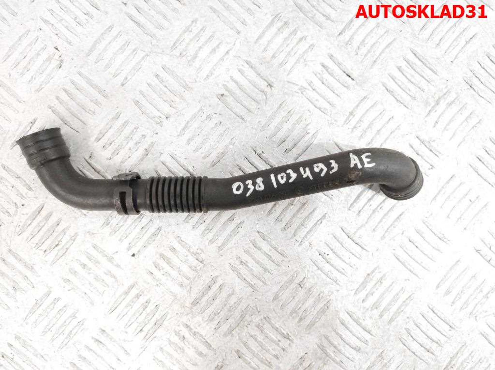Шланг вентиляции картерных газов Audi A6 C5 038103493AE, 1000 рублей, Дубовое