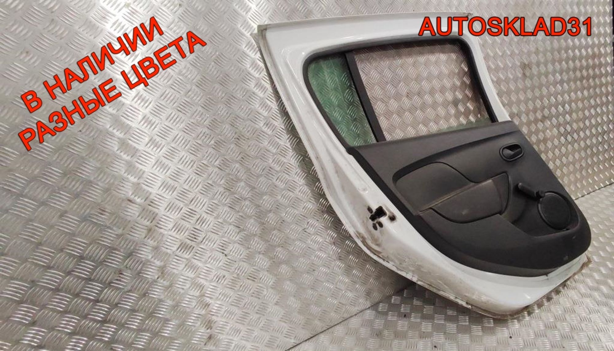 Дверь задняя левая в сборе Renault Sandero 2 821017625R, 55000 рублей, Дубовое