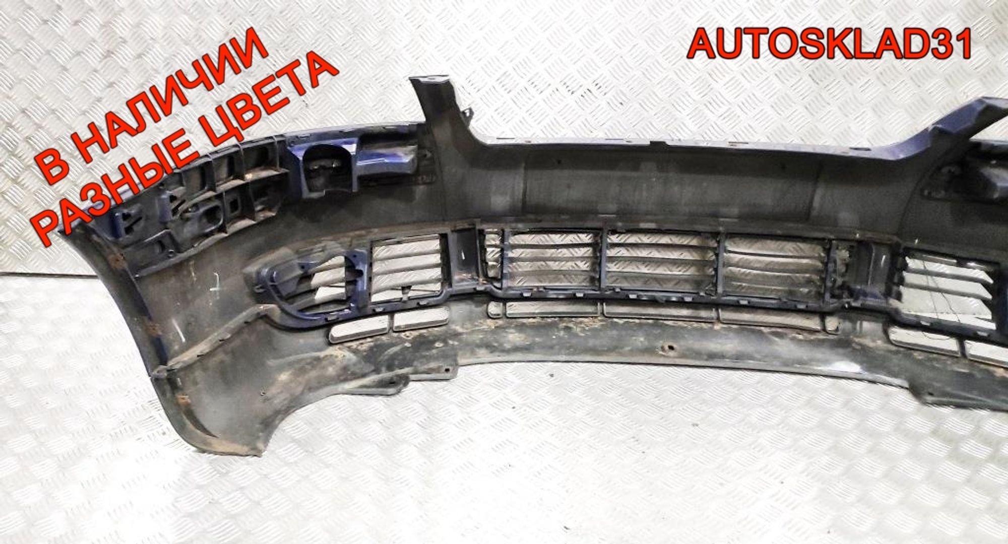 Бампер передний VW Passat B5 Рест 3B0807217K, 23000 рублей, Дубовое