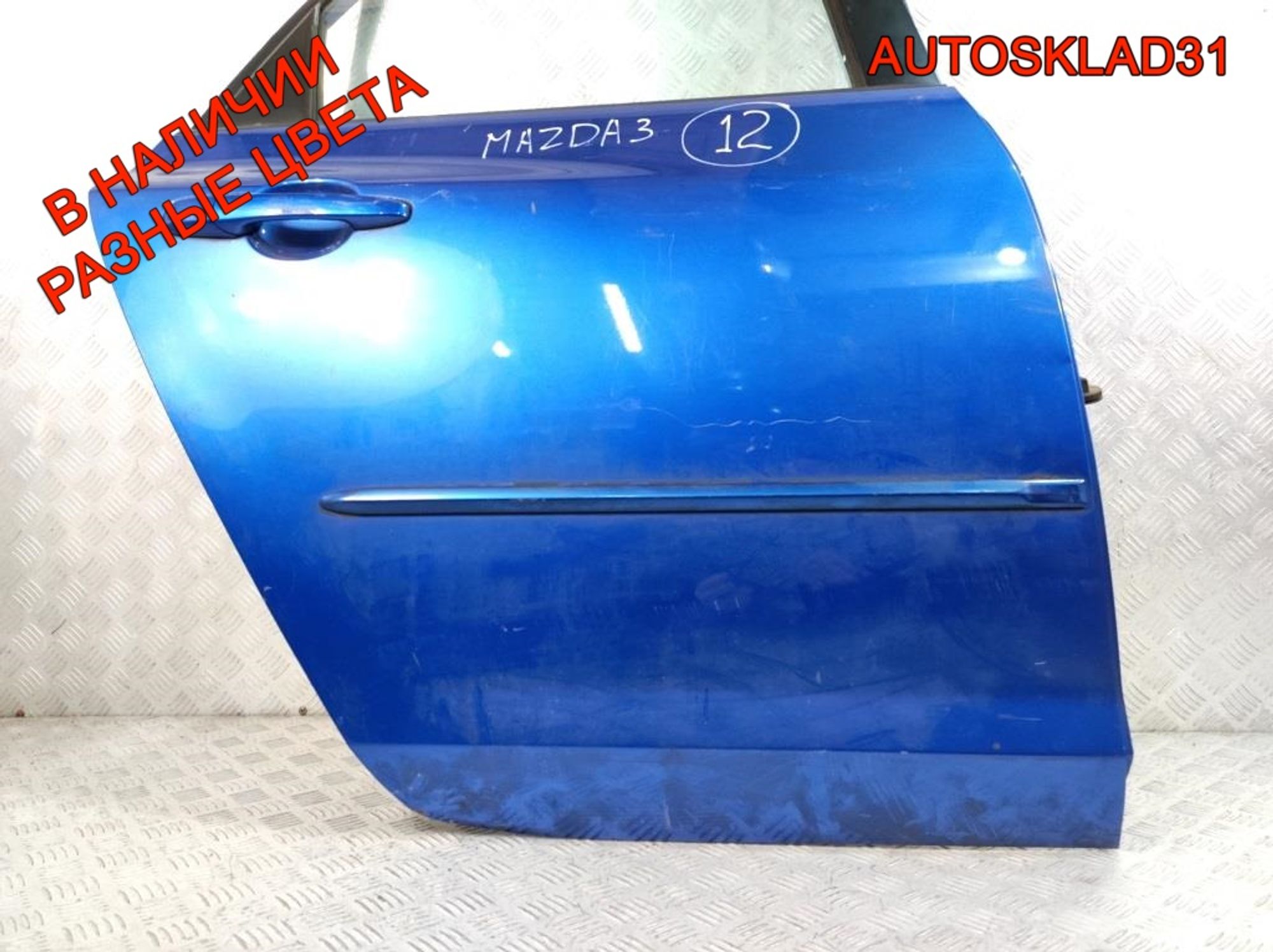 Дверь задняя правая Голая Mazda 3 BK BPYK7202XE Хетчбэк, 5000 рублей, Дубовое