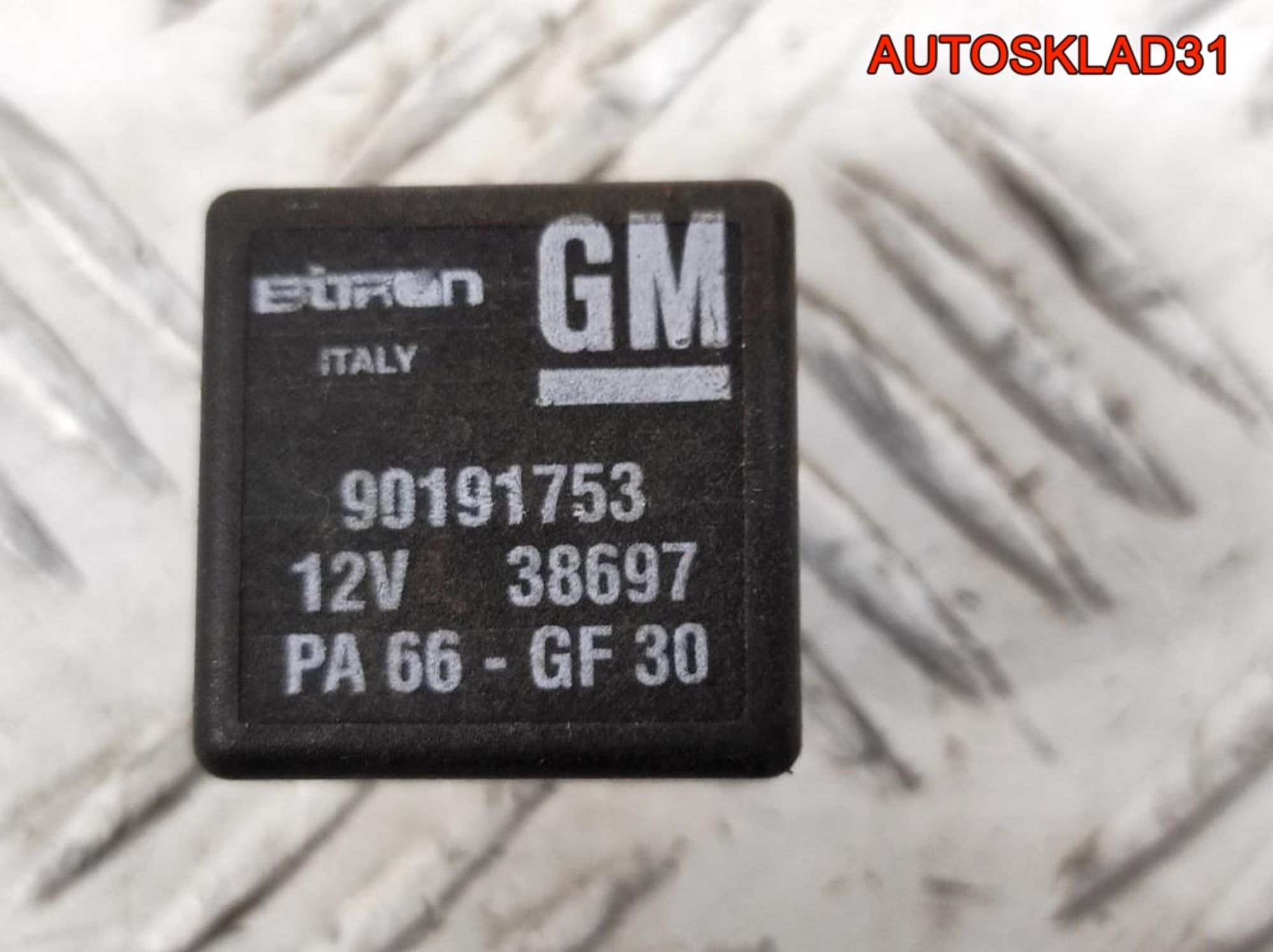 Реле топливного насоса Opel Zafira A 90191753, 600 рублей, Дубовое