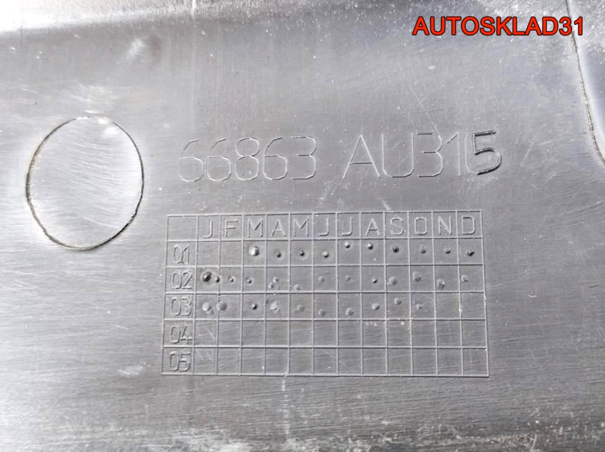 Решетка стеклоочистителя Nissan Primera 66863AU310, 2500 рублей, Дубовое