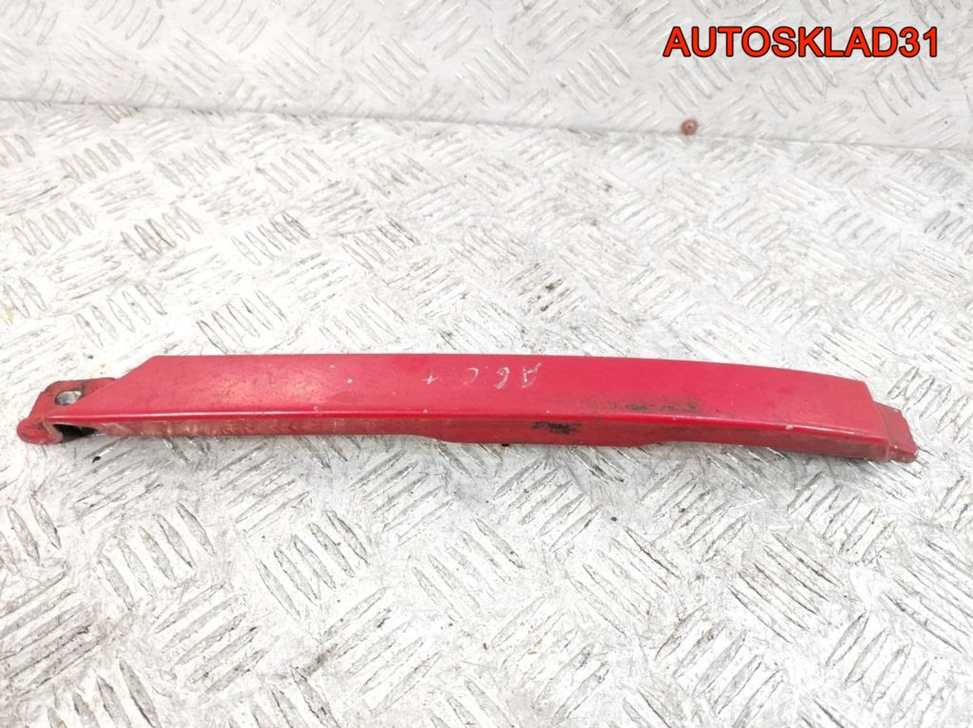 Планка под фару левая Audi A6 C4 4A0853207D, 1200 рублей, Дубовое