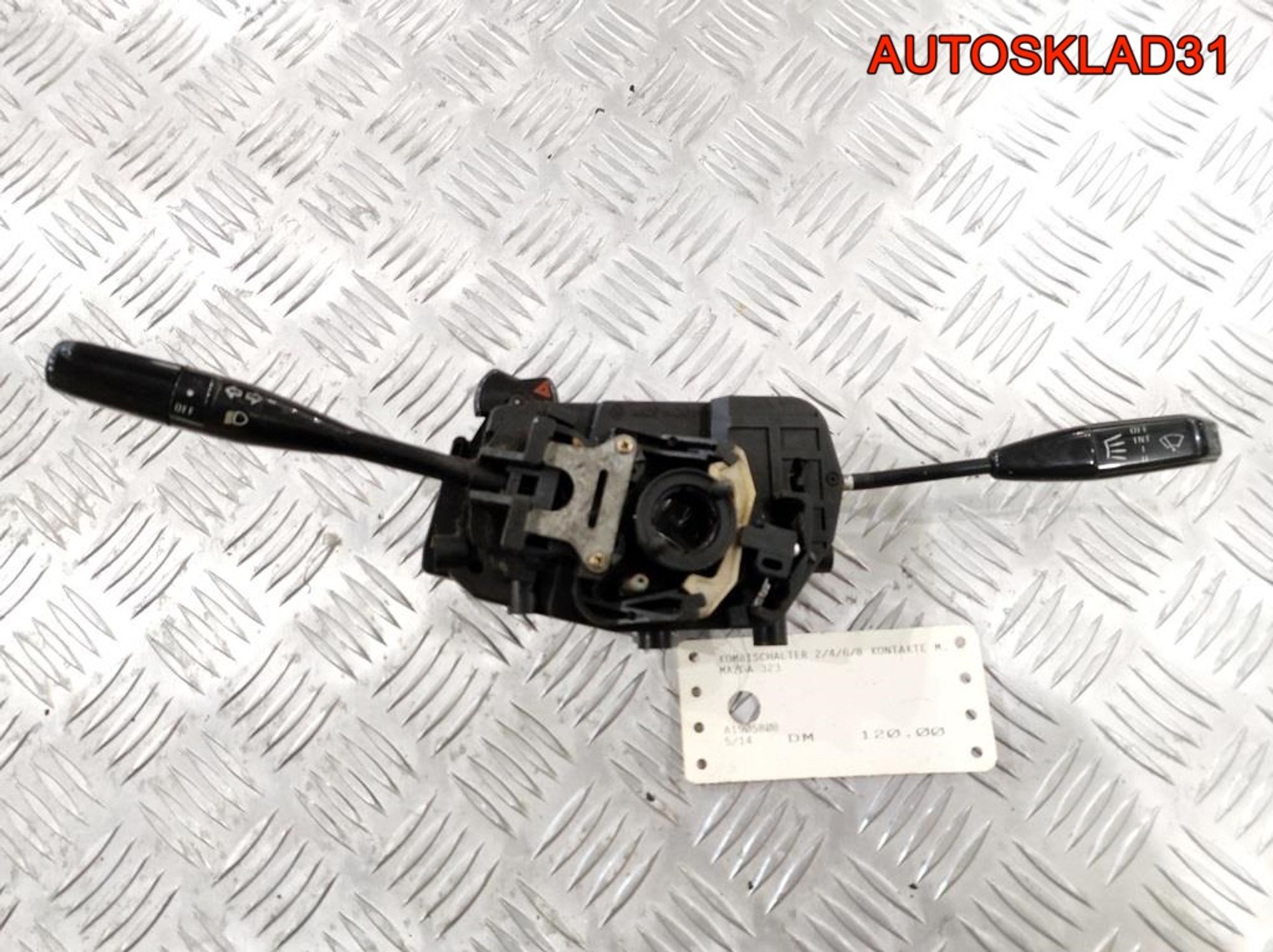 Переключатель подрулевой Mazda 323 BF, 1500 рублей, Дубовое