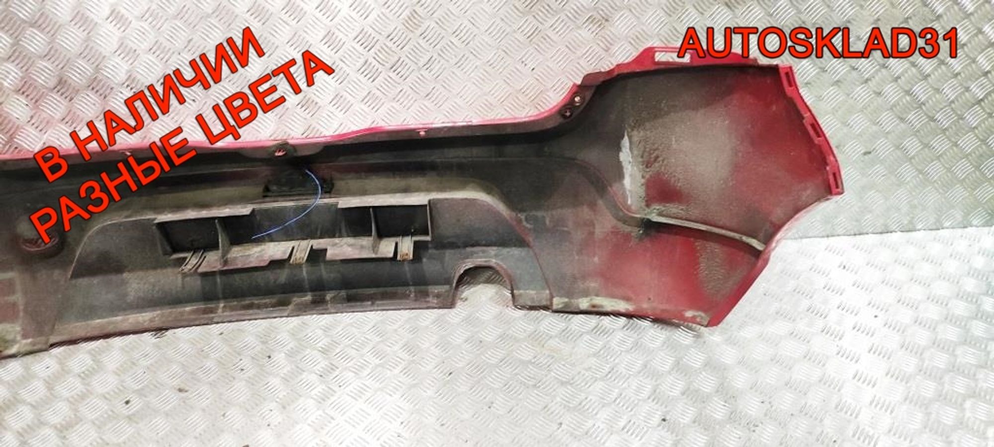 Бампер задний Renault Sandero 8200735456, 3000 рублей, Дубовое