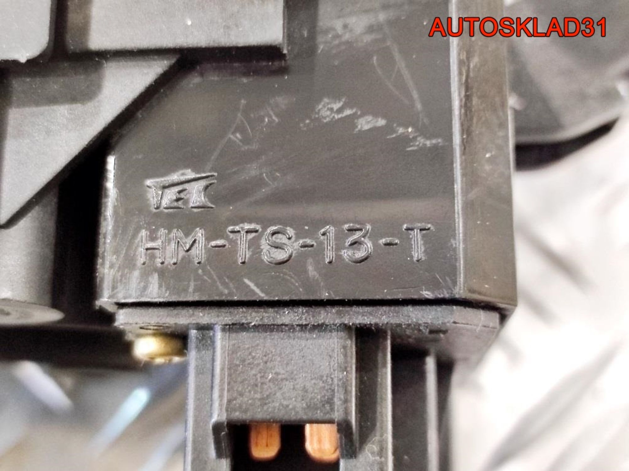 Переключатель подрулевой Honda Civic 4 HMTS13T, 1500 рублей, Дубовое