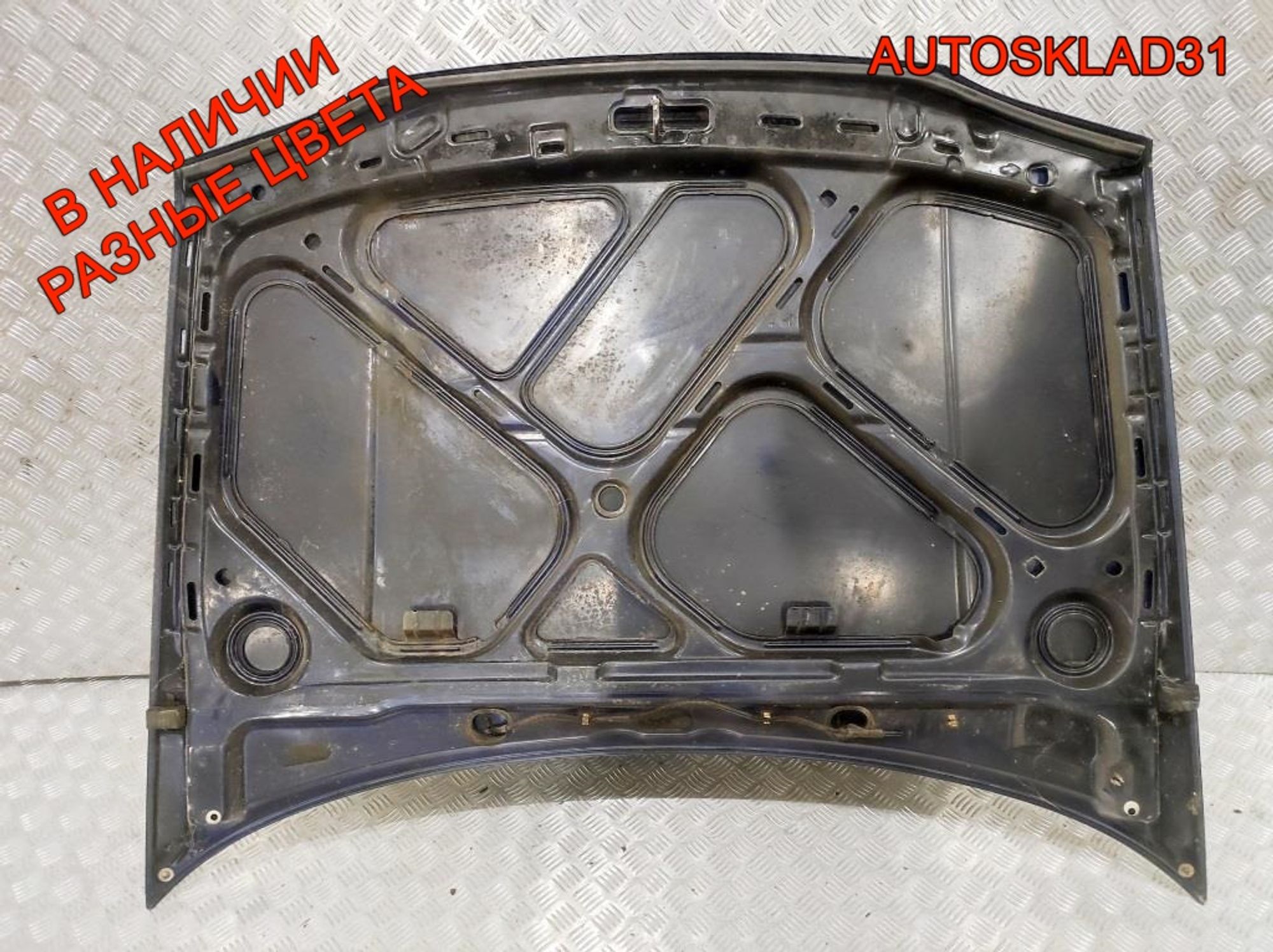 Капот Volkswagen Golf 3 1H5823031A, 5000 рублей, Дубовое