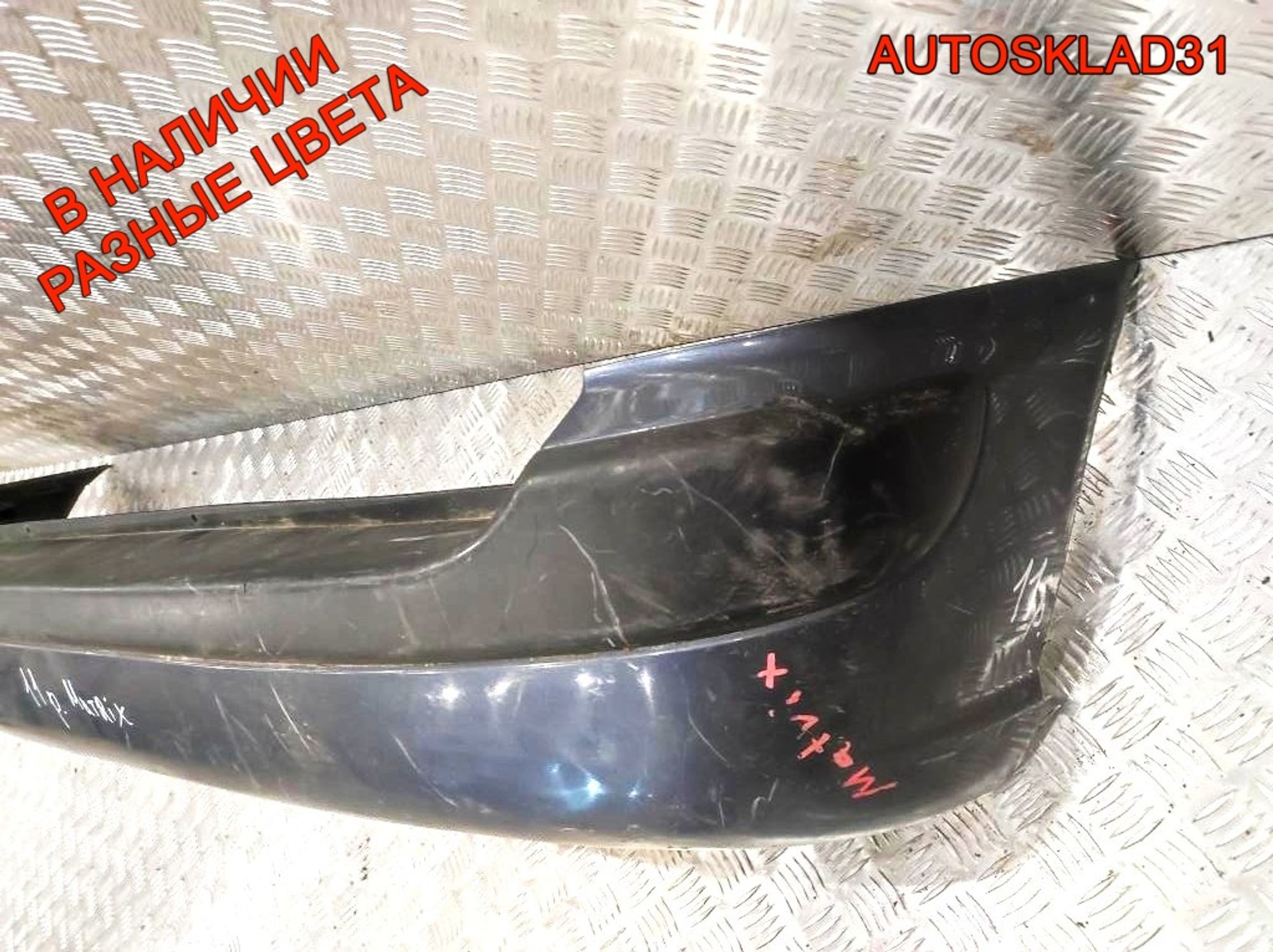 Бампер задний Hyundai Matrix 1 Дорест 8661117000 (Р), 8000 рублей, Дубовое