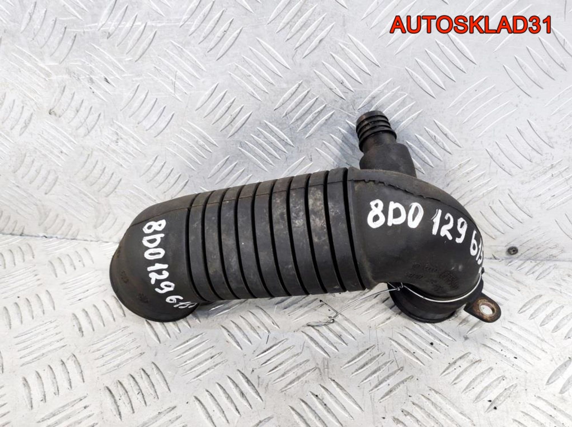 Патрубок интеркулера VW Passat B5 AVB 8D0129615J, 1300 рублей, Дубовое