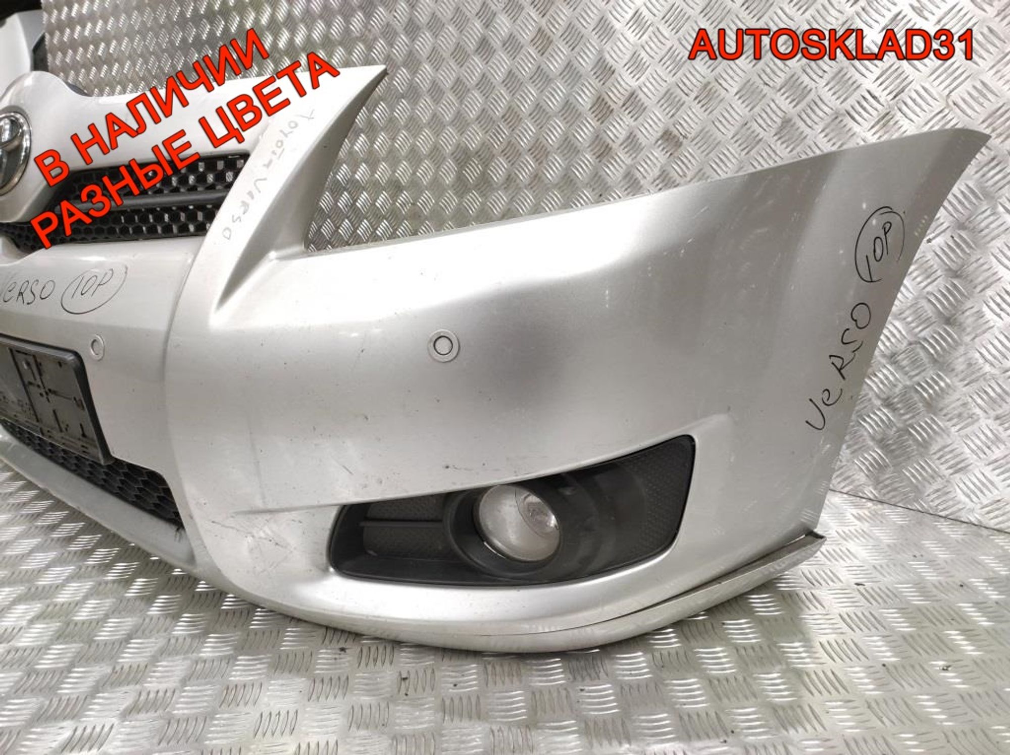 Бампер передний Toyota Corolla Verso 1 521190F912, 38000 рублей, Дубовое