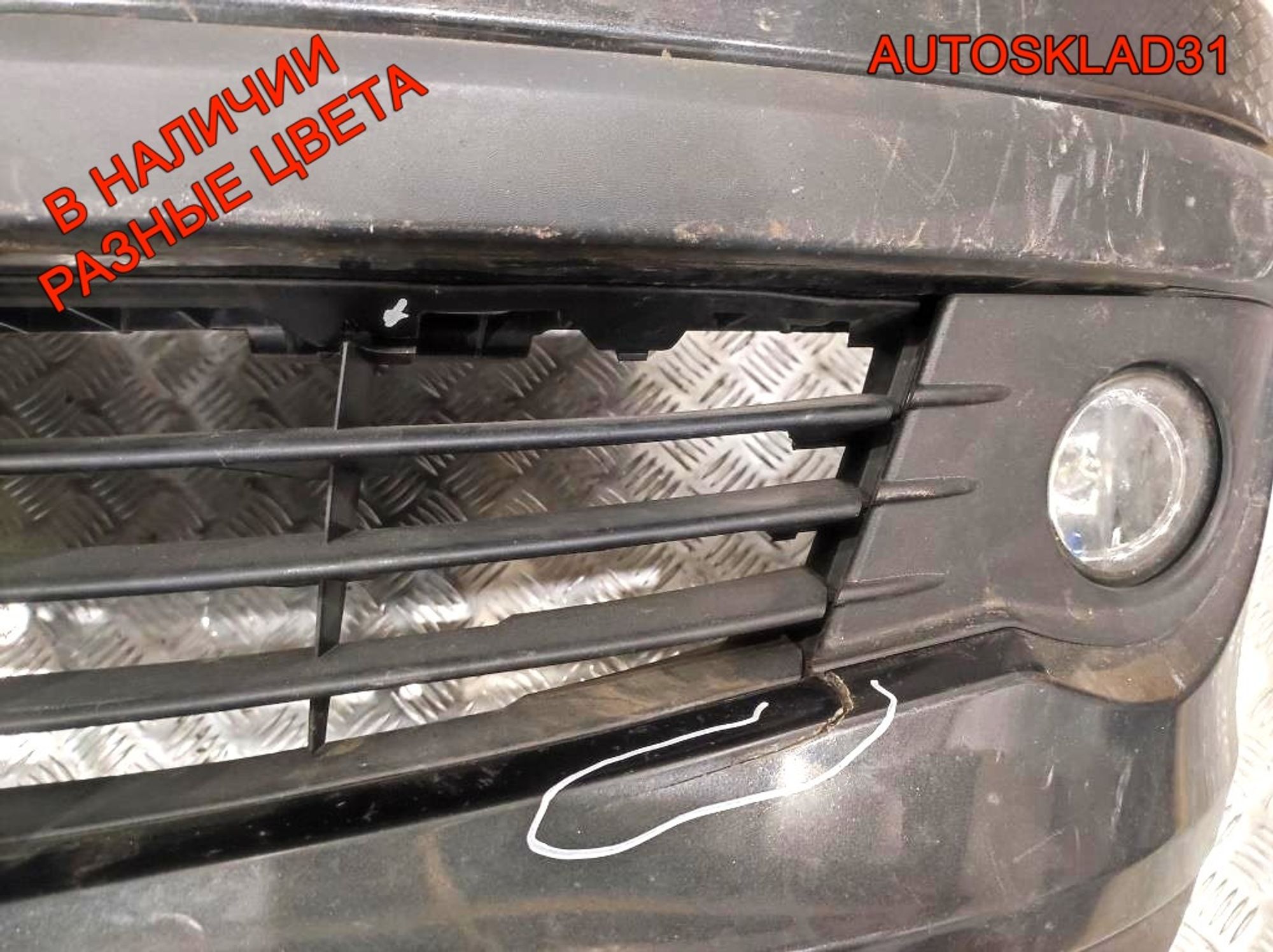 Бампер передний Renault Clio 3 8200402106 (Р), 14000 рублей, Дубовое