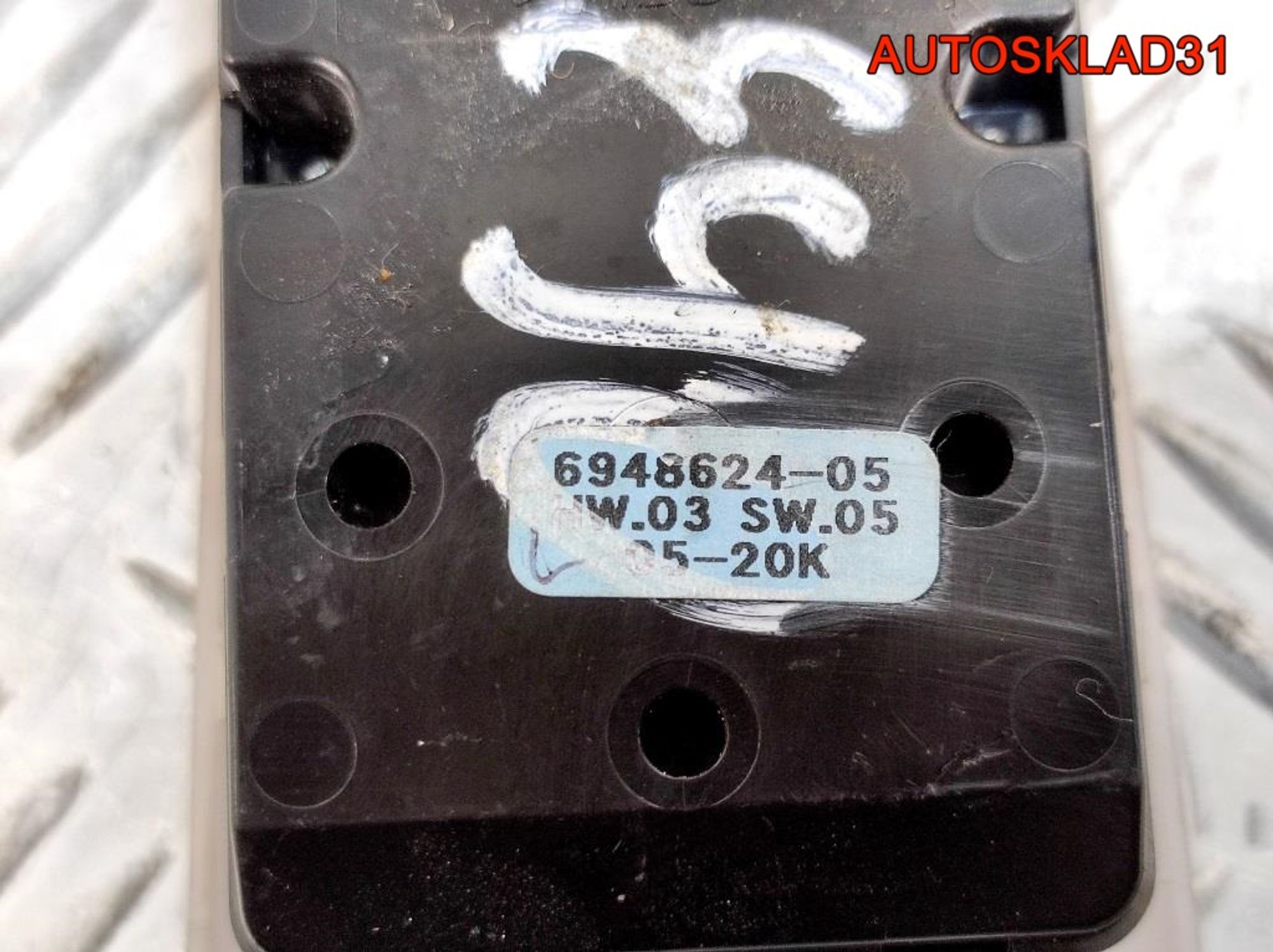 Блок управления стеклоподъемниками BMW E90 61316948624, 2700 рублей, Дубовое