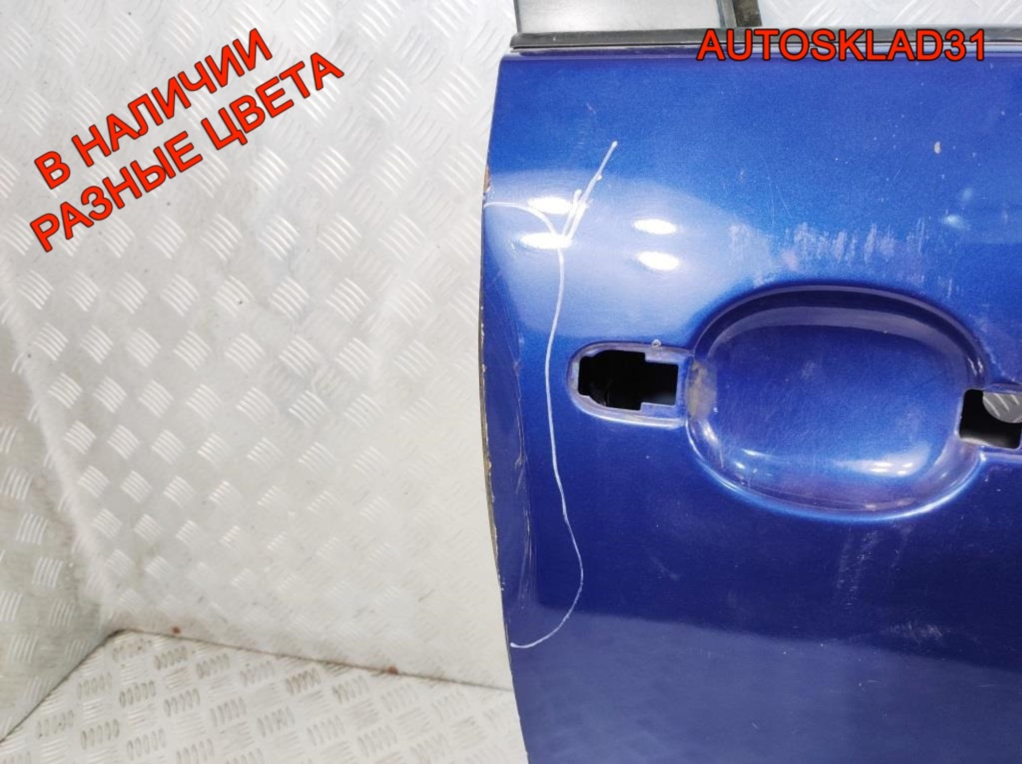 Дверь передняя правая Купе Голая VW Golf 5 1K3831106J, 12000 рублей, Дубовое