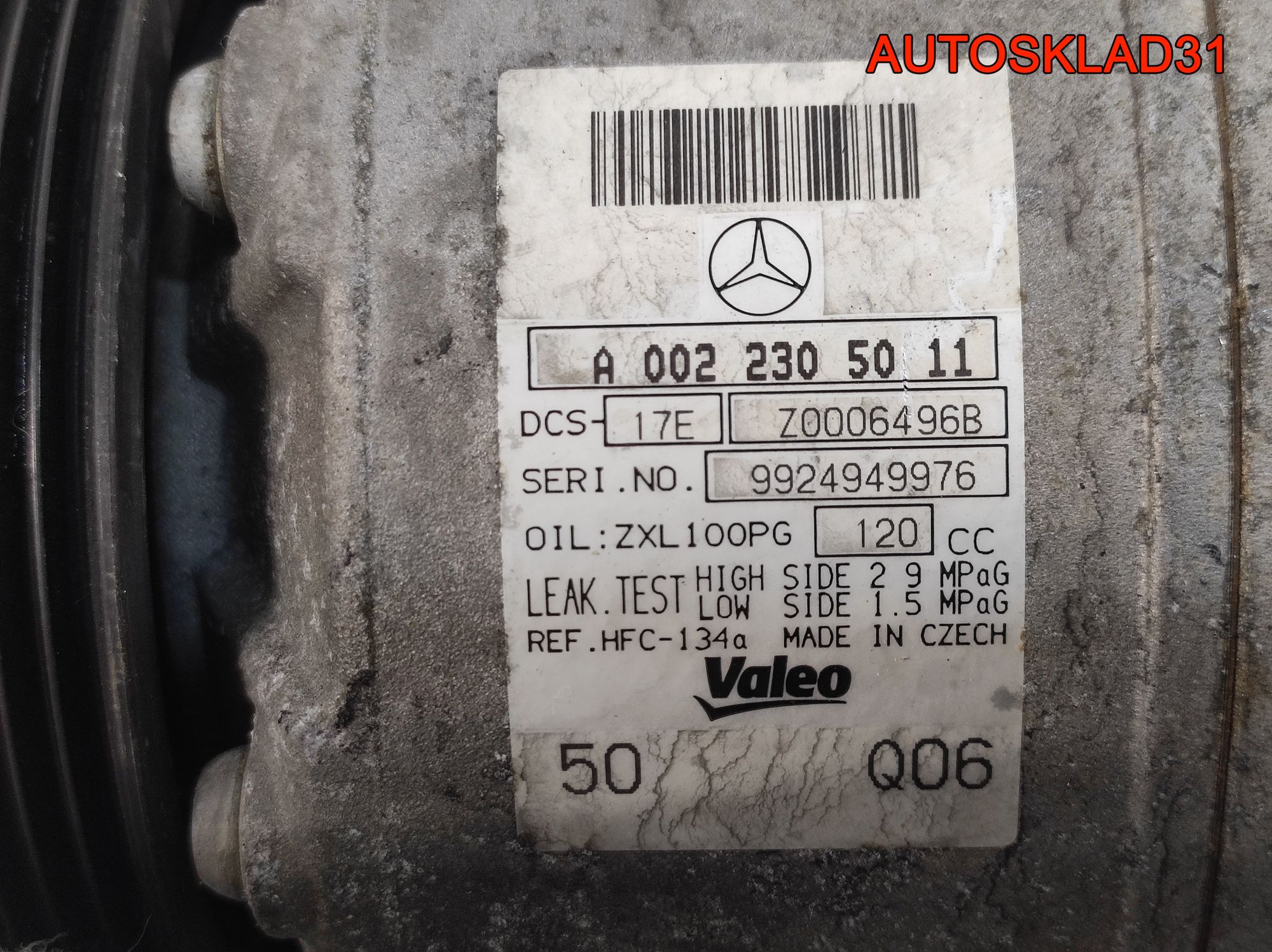 Компрессор кондиционера Mercedes X204 A0022305011, 14000 рублей, Дубовое