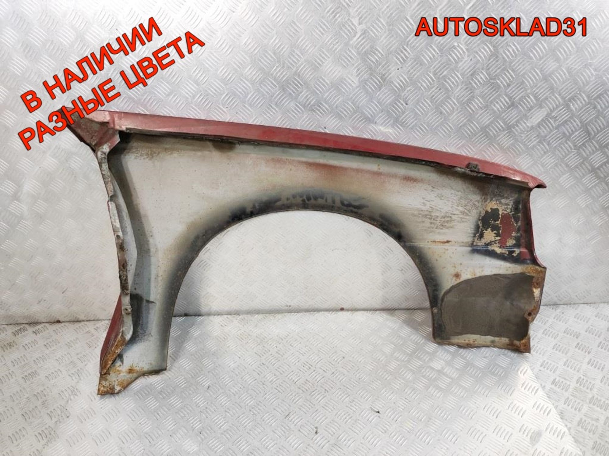 Крыло переднее левое Opel Ascona C 90103852, 1500 рублей, Дубовое