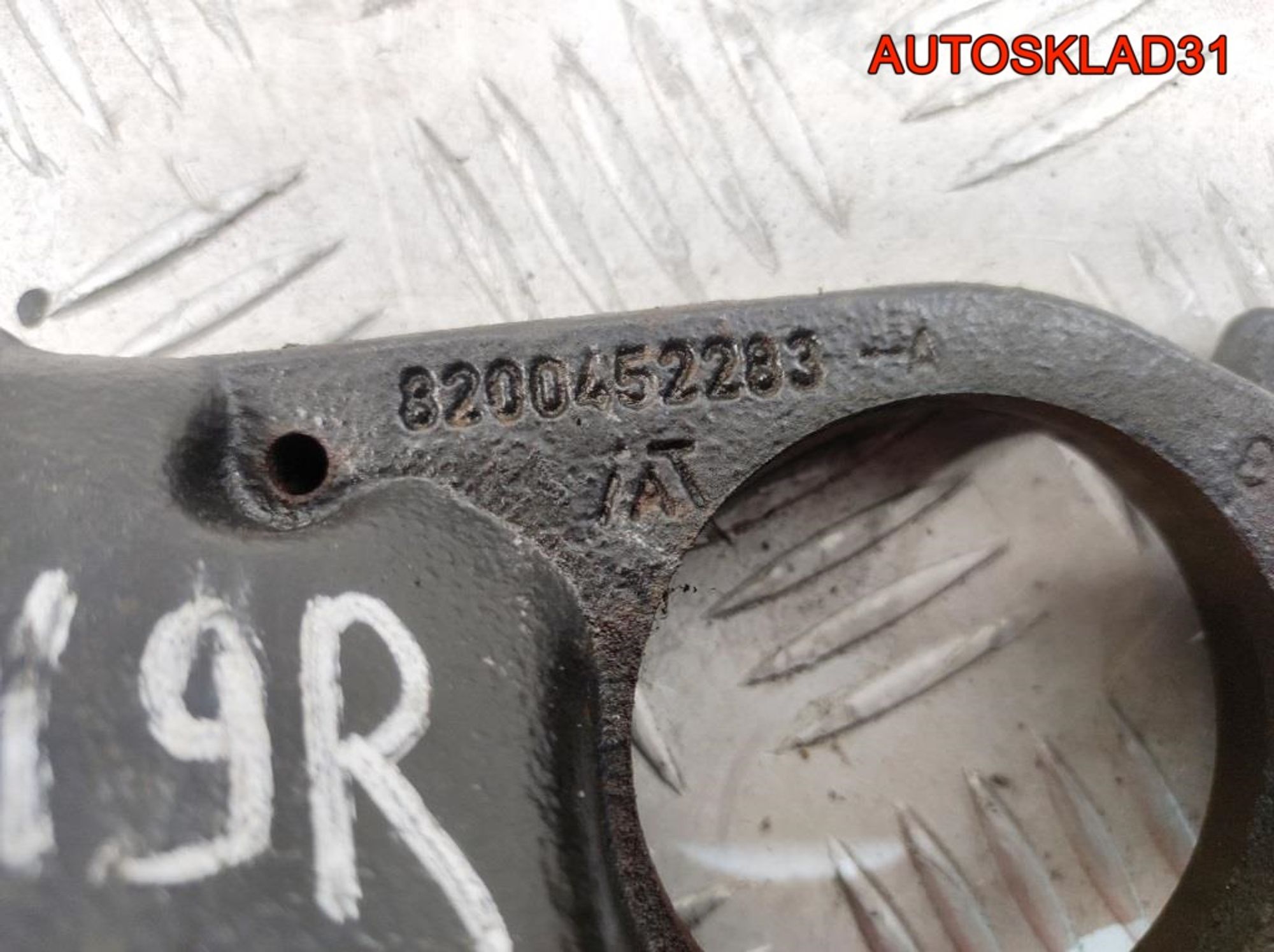 Кронштейн промежуточного вала Renault Trafic 2 8200186845, 1500 рублей, Дубовое