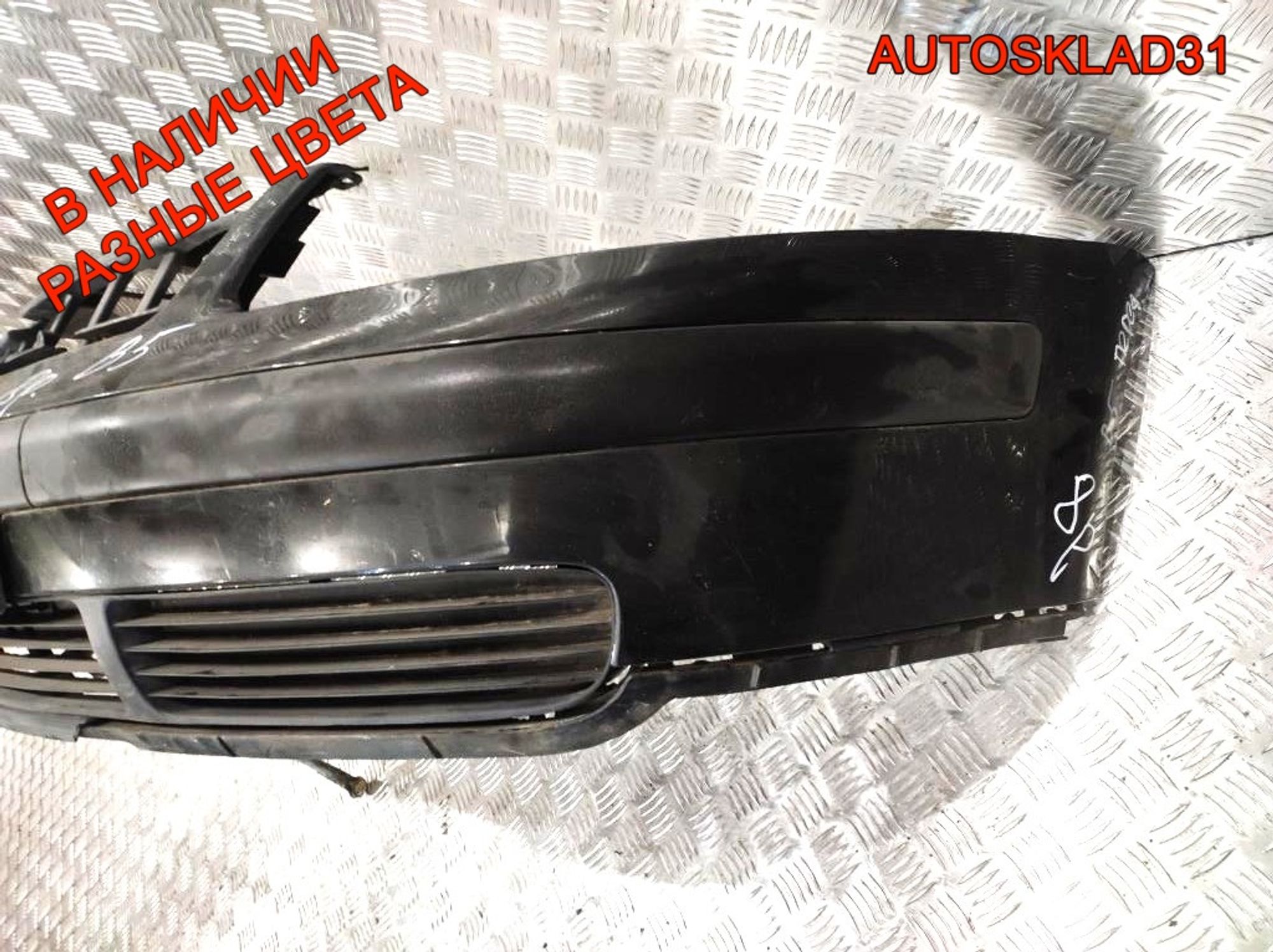 Бампер передний VW Passat B5 Дорест 3B0807231 (Р), 12000 рублей, Дубовое