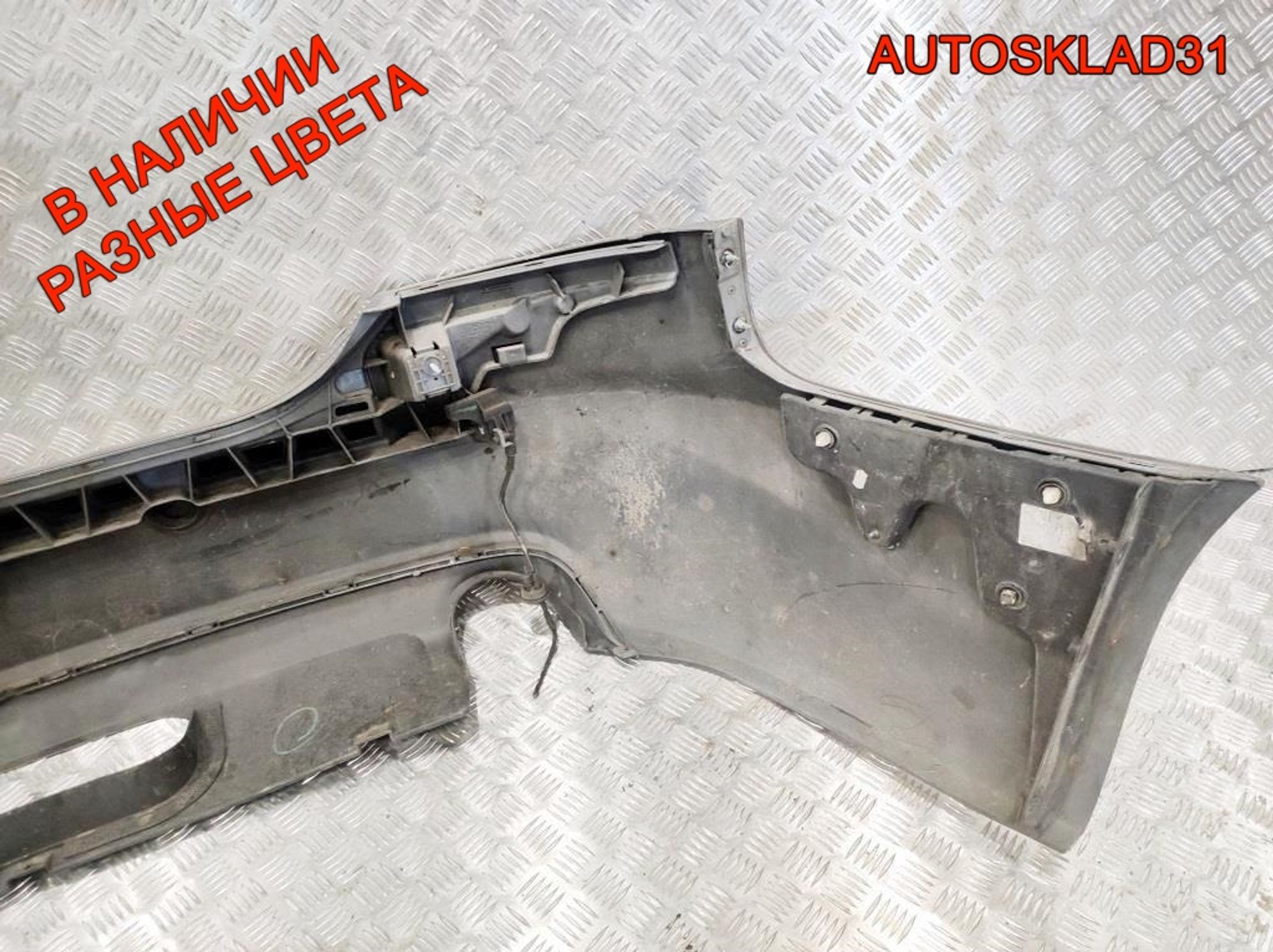 Бампер задний Audi A6 C6 4F5807511A Седан (Р), 13000 рублей, Дубовое