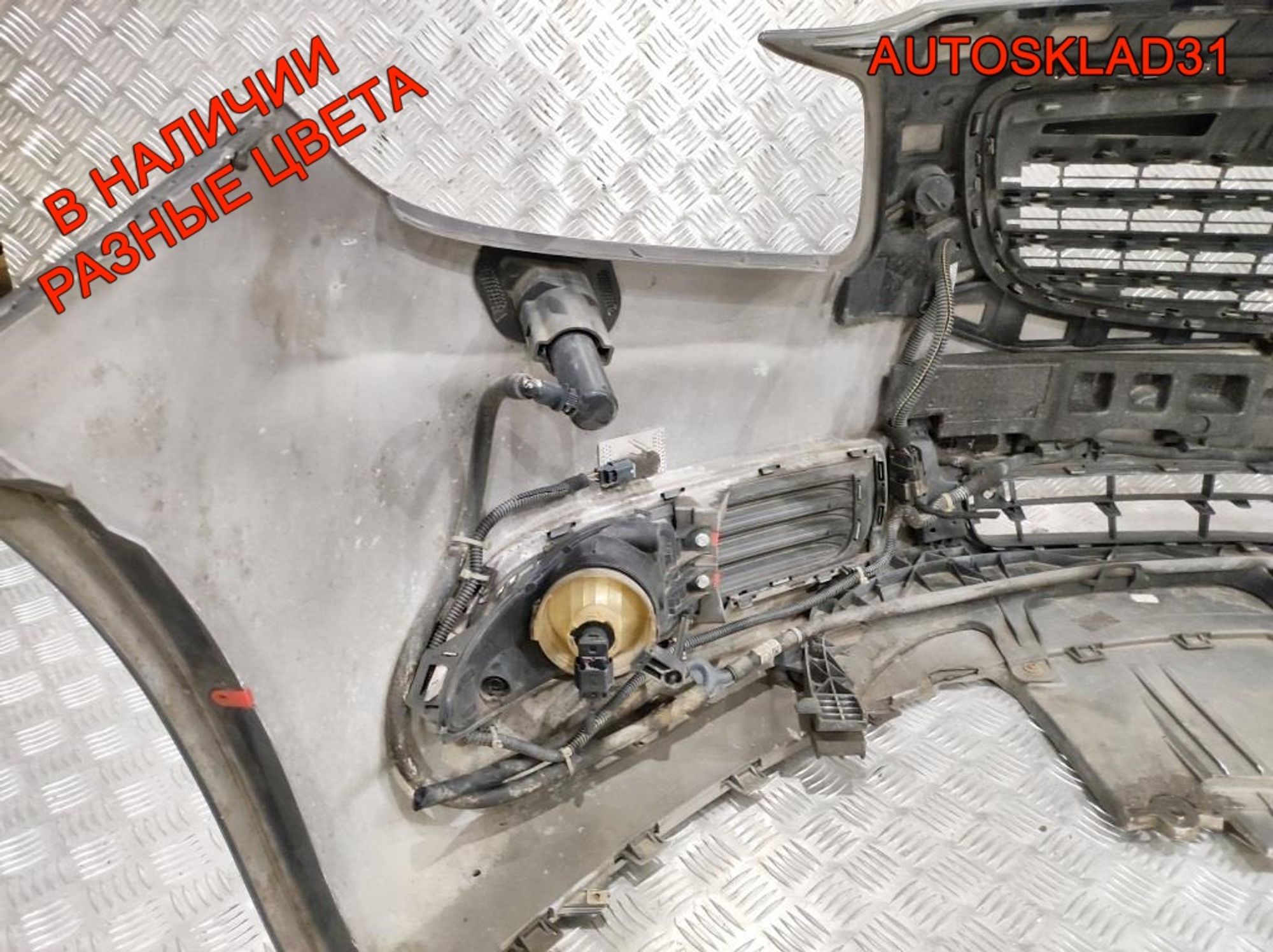 Бампер передний Opel Insignia 1 13238286 Универсал, 30000 рублей, Дубовое