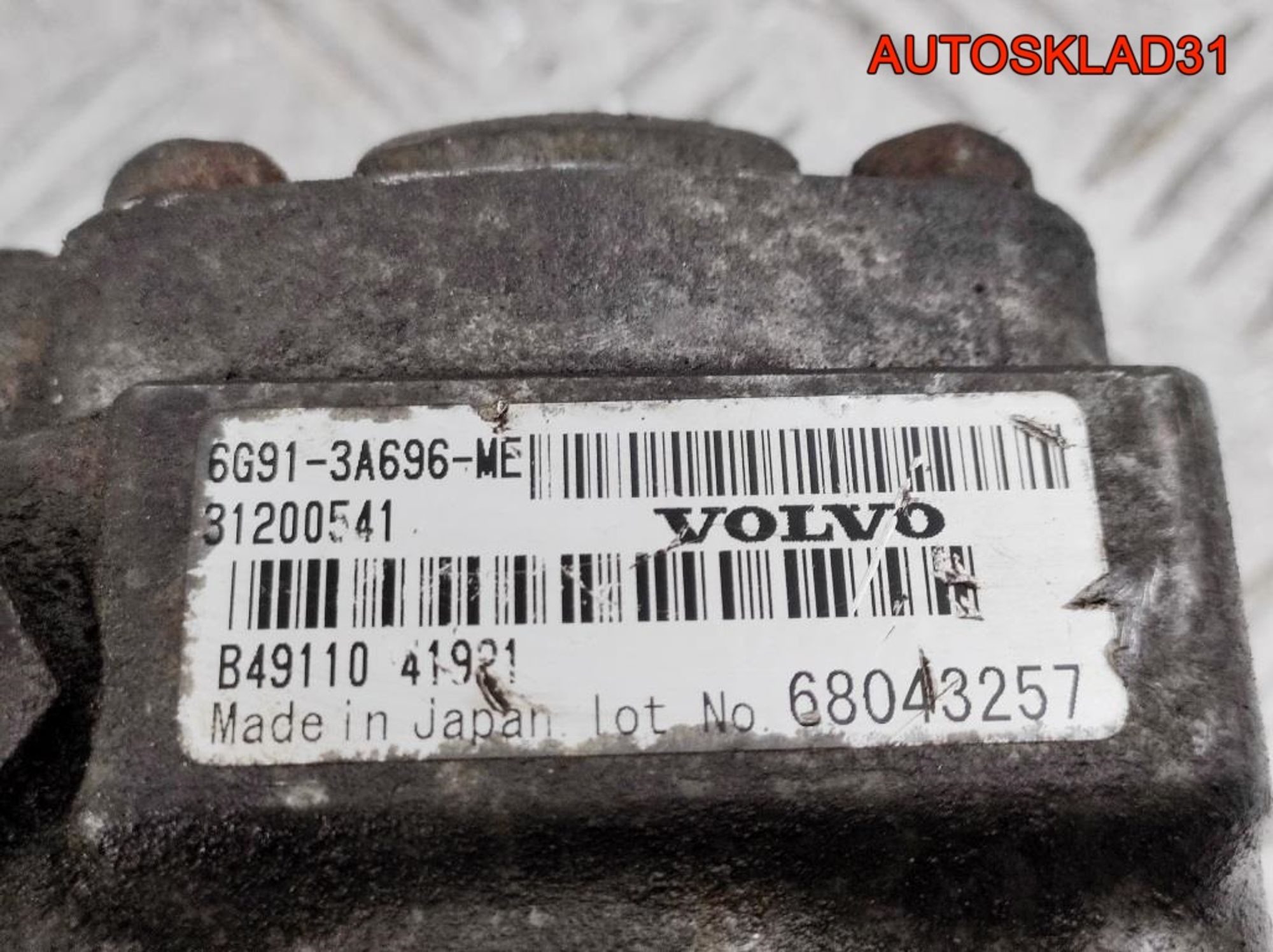 Насос гидроусилителя Ford S-MAX 6G913A696ME, 6800 рублей, Дубовое