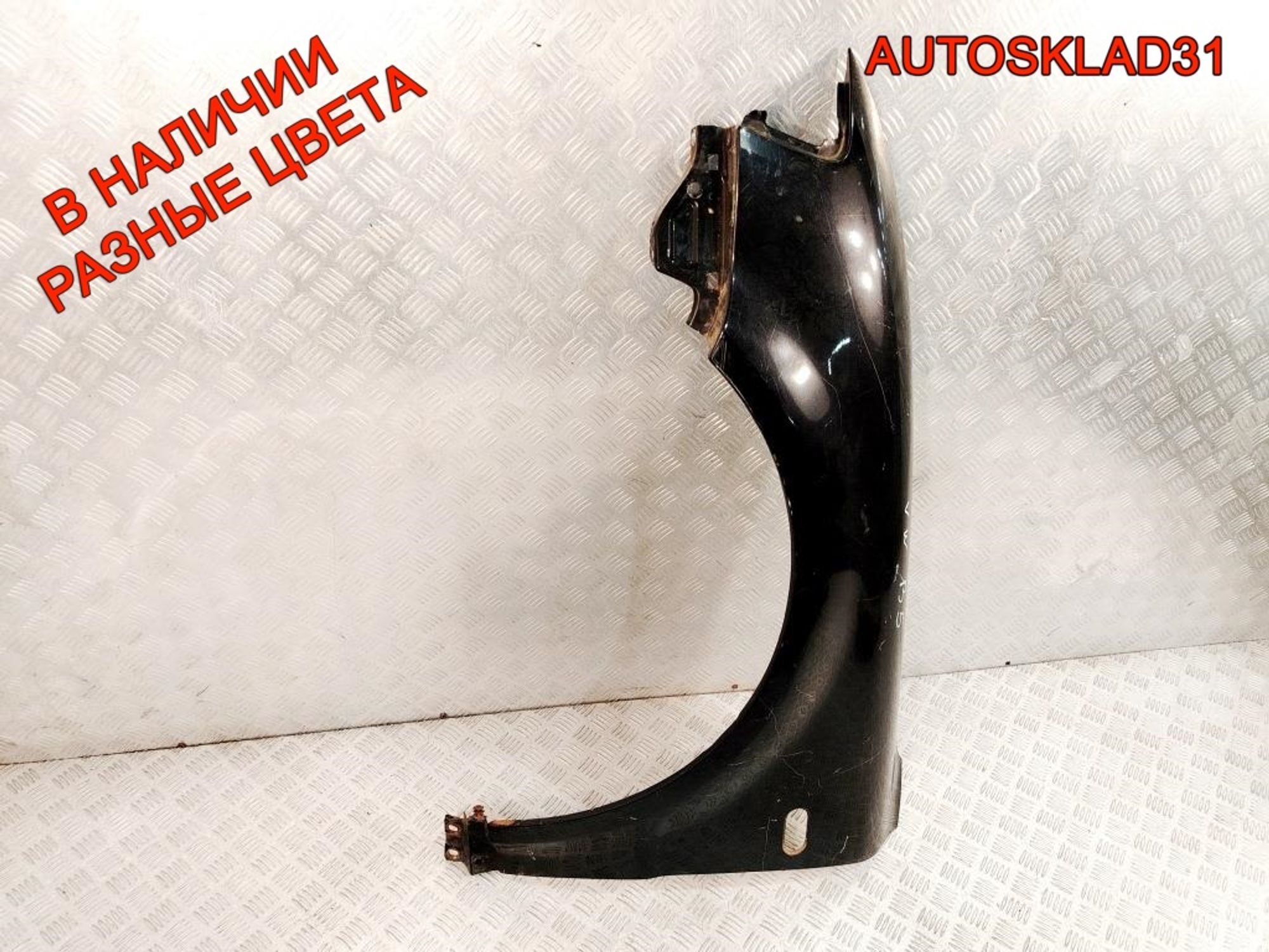 Крыло переднее левое VW Passat B5 3B0821105C, 7000 рублей, Дубовое
