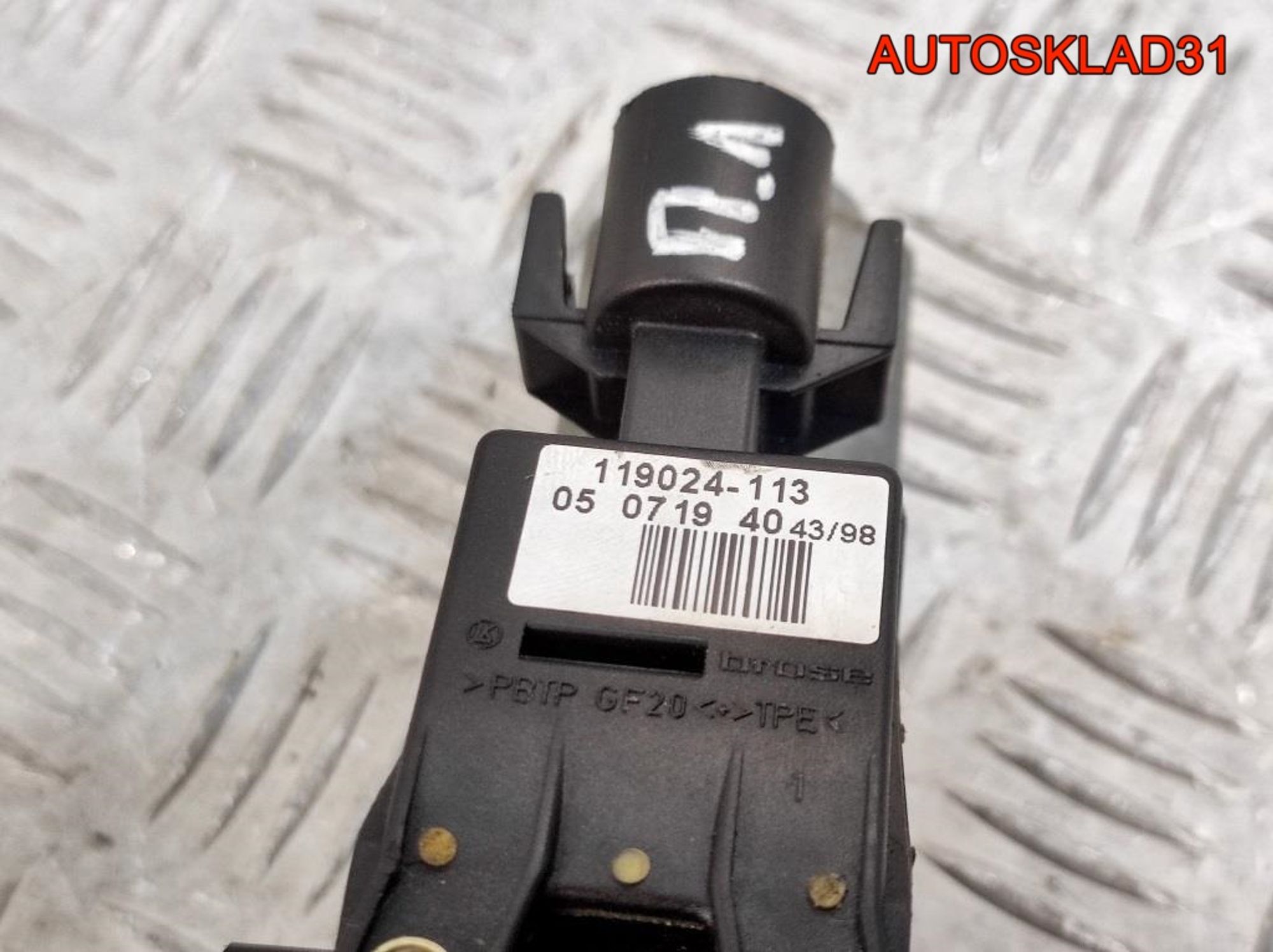 Моторчик стеклоподъемника п/л Audi A3 8L3959801, 800 рублей, Дубовое