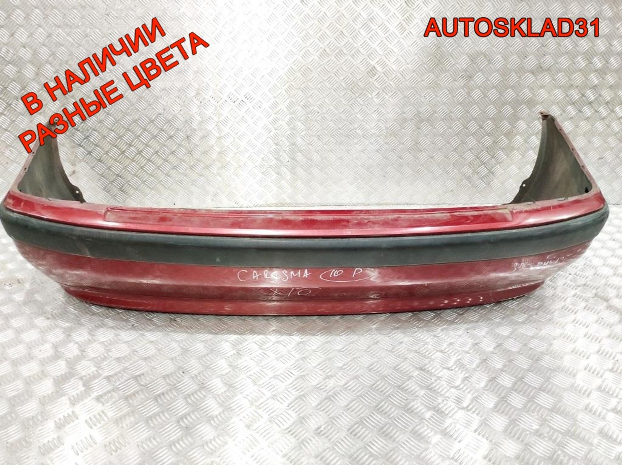 Бампер задний Mitsubishi Carisma DA Рестайлинг XR510226, 15000 рублей, Дубовое