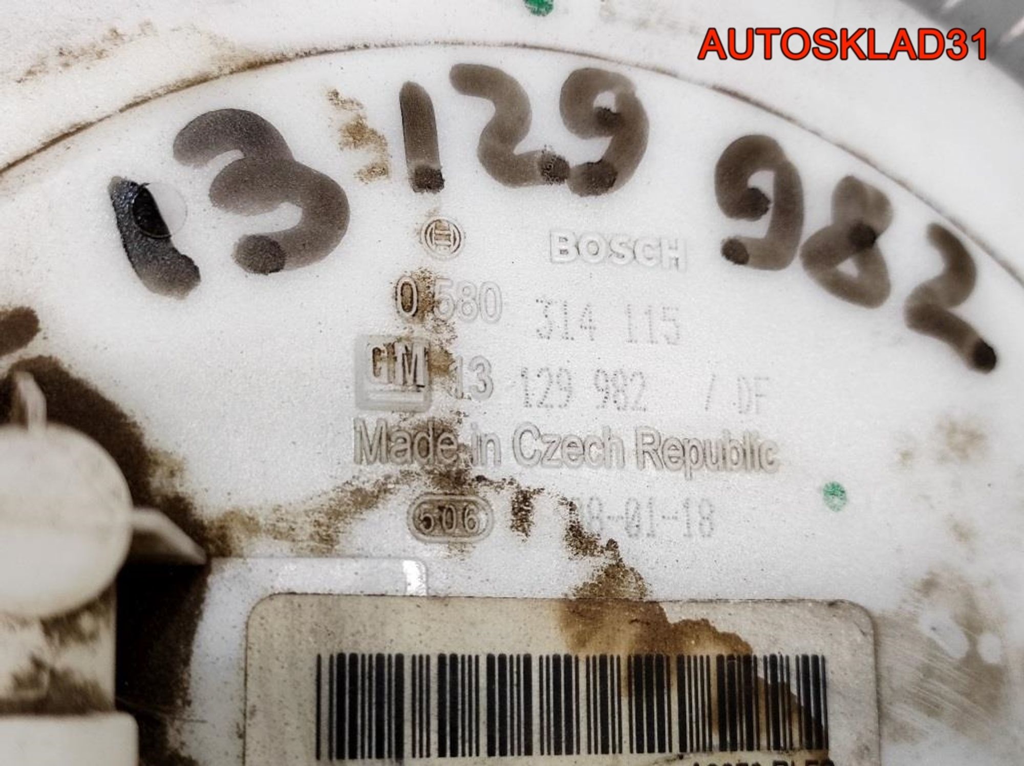 Насос топливный Opel Zafira B 1,8 Z18XER Бензин 13129982, 2500 рублей, Дубовое