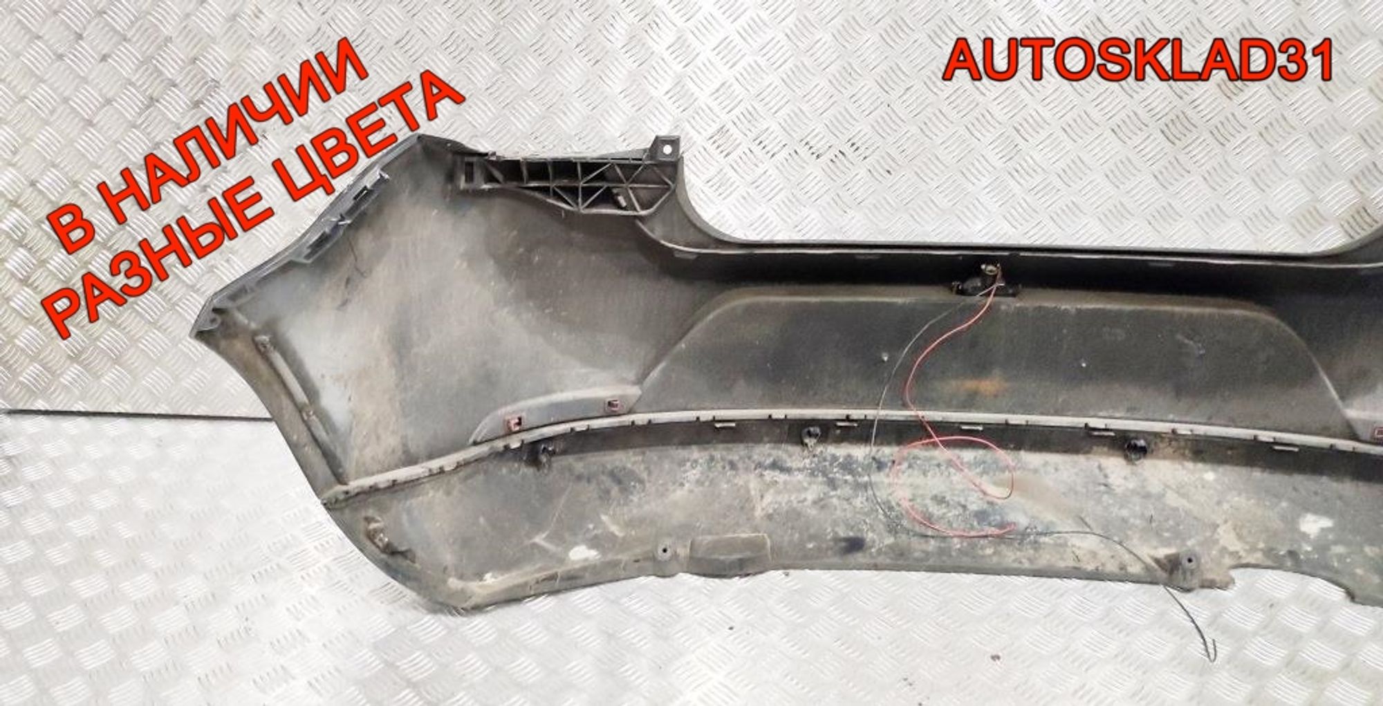 Бампер задний Seat Ibiza 4 6J3807421 Хетчбэк, 2500 рублей, Дубовое