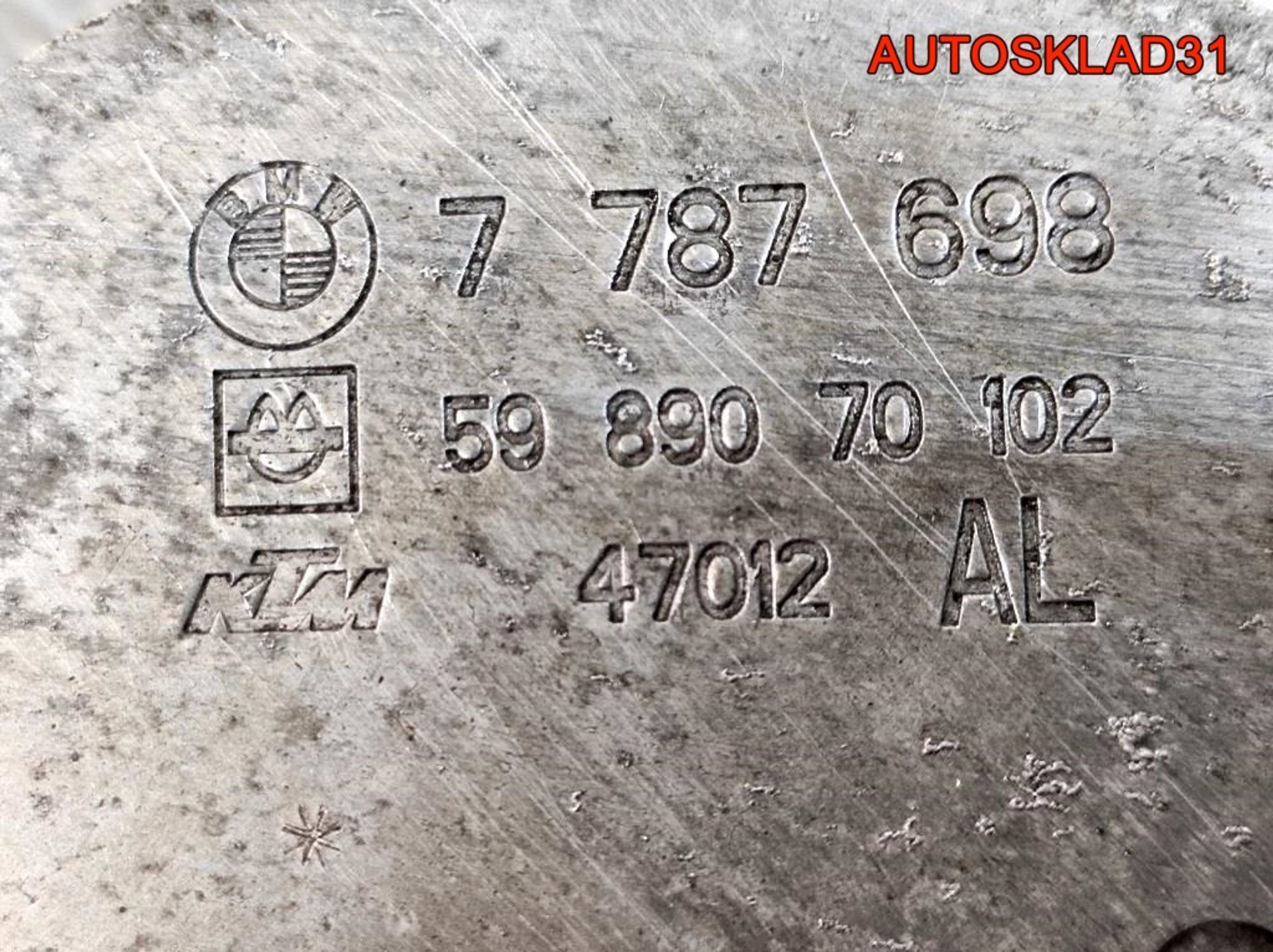 Теплообменник BMW E46 2,0 M47 11427787698, 1400 рублей, Дубовое