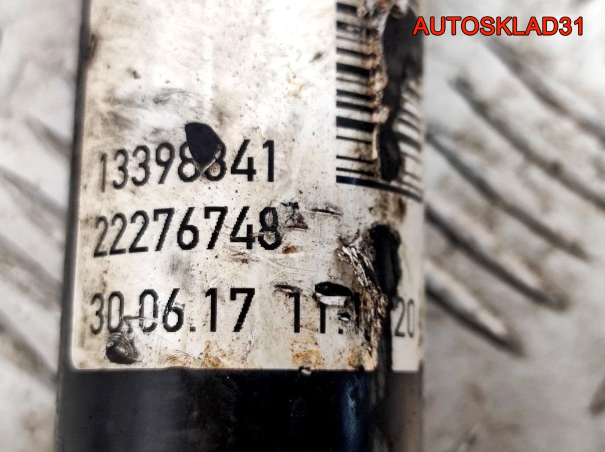 Амортизатор задний Opel Corsa D 13398341, 1500 рублей, Дубовое