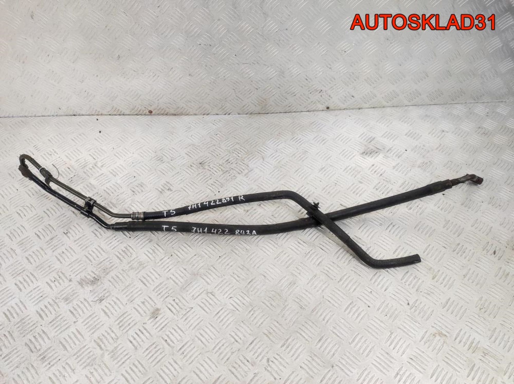 Шланг гидроусилителя  VW Transporter T5 7H1422891R, 3300 рублей, Дубовое