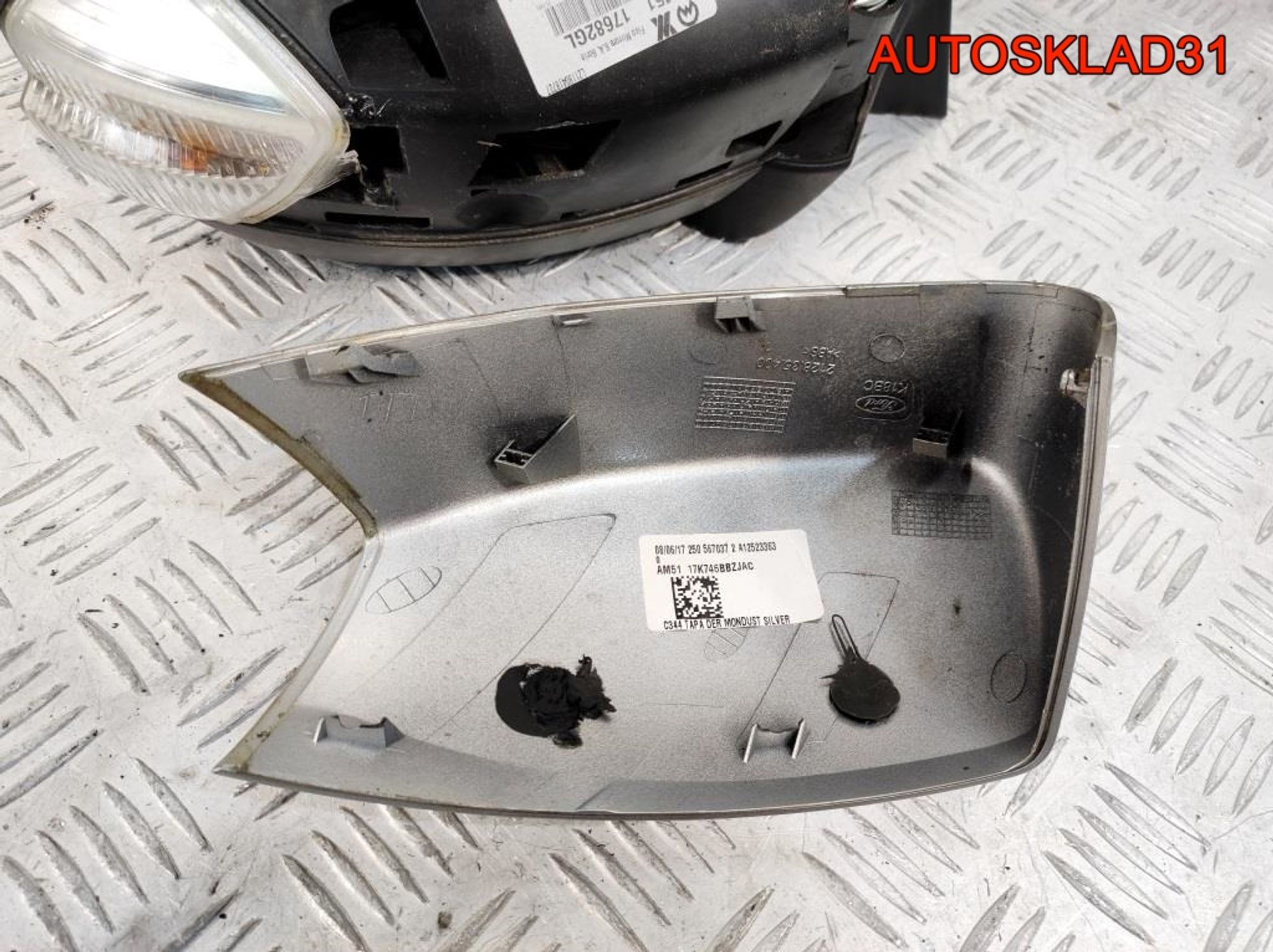 Зеркало правое 8 контактов Ford S-MAX Рестайлинг, 9000 рублей, Дубовое