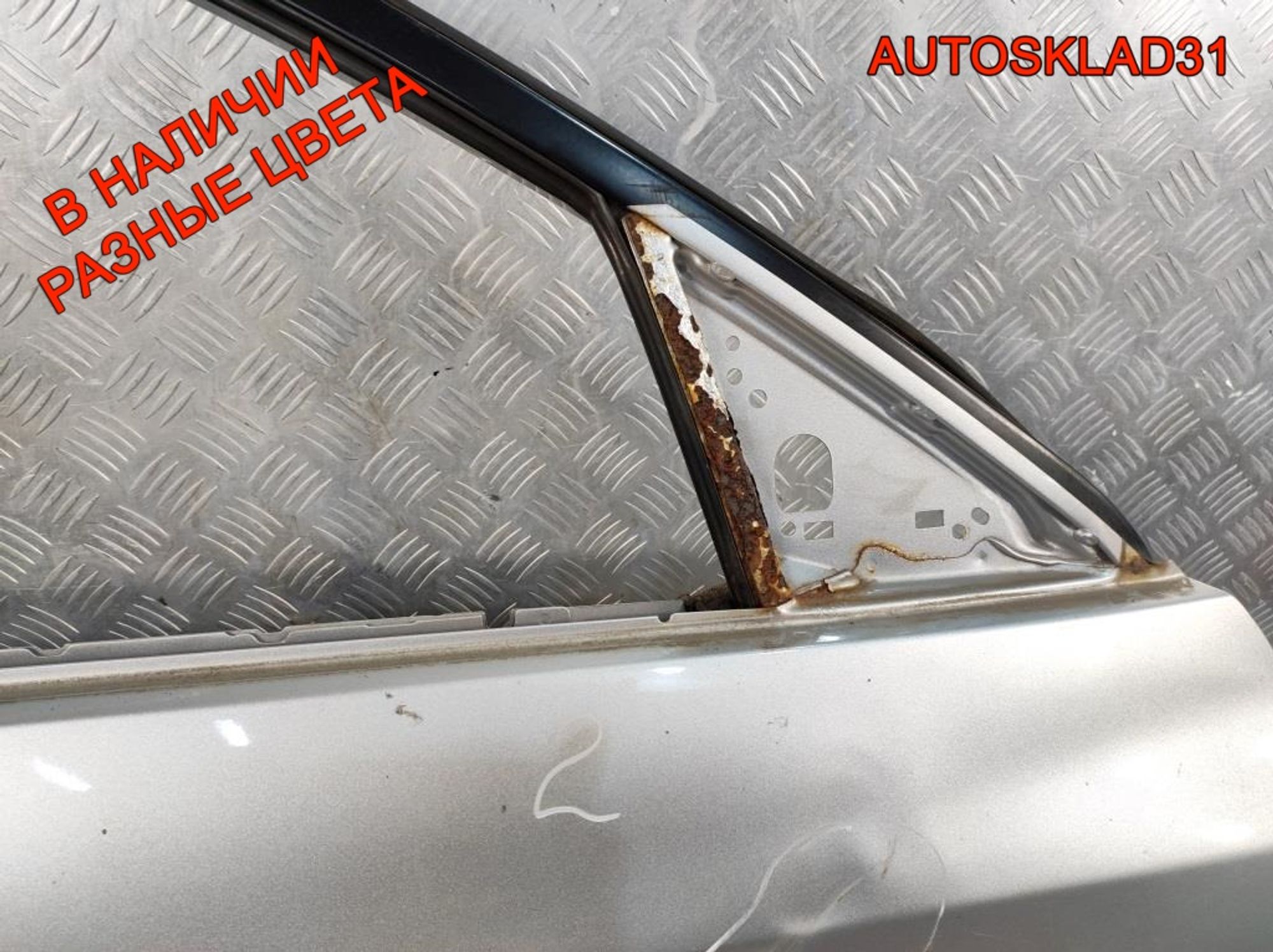 Дверь передняя правая Голая Дефект Mazda 3 BK Хетчбэк BPYK5802XJ, 4000 рублей, Дубовое
