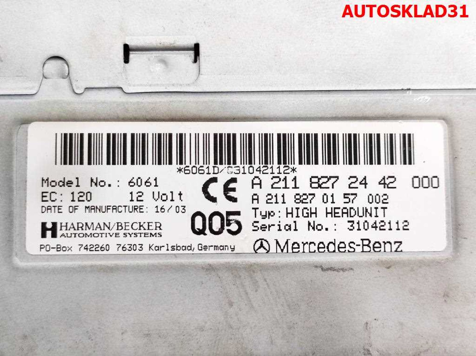 Магнитола Mercedes Benz W211 A2118272442, 27000 рублей, Дубовое