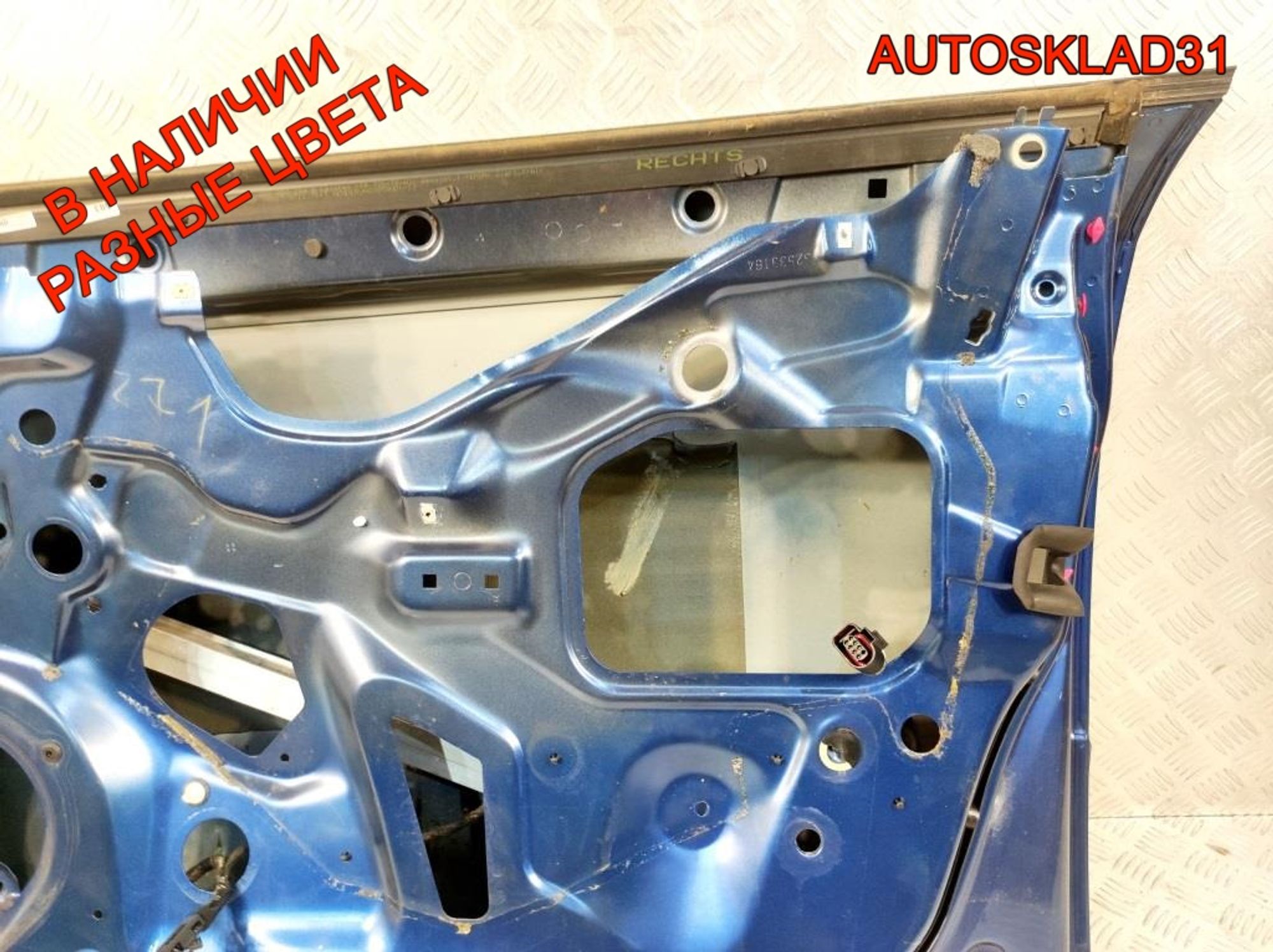 Дверь передняя правая Голая Audi A4 B6 8E0831052, 12600 рублей, Дубовое