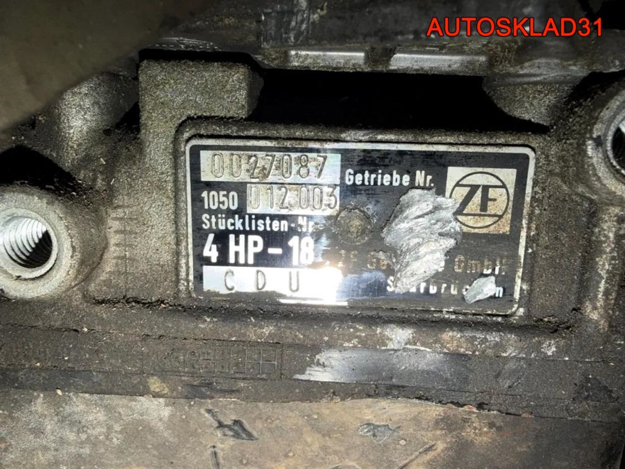 АКПП CDU 4HP18 Audi 100 С4 2,6 Бензин, 75000 рублей, Дубовое