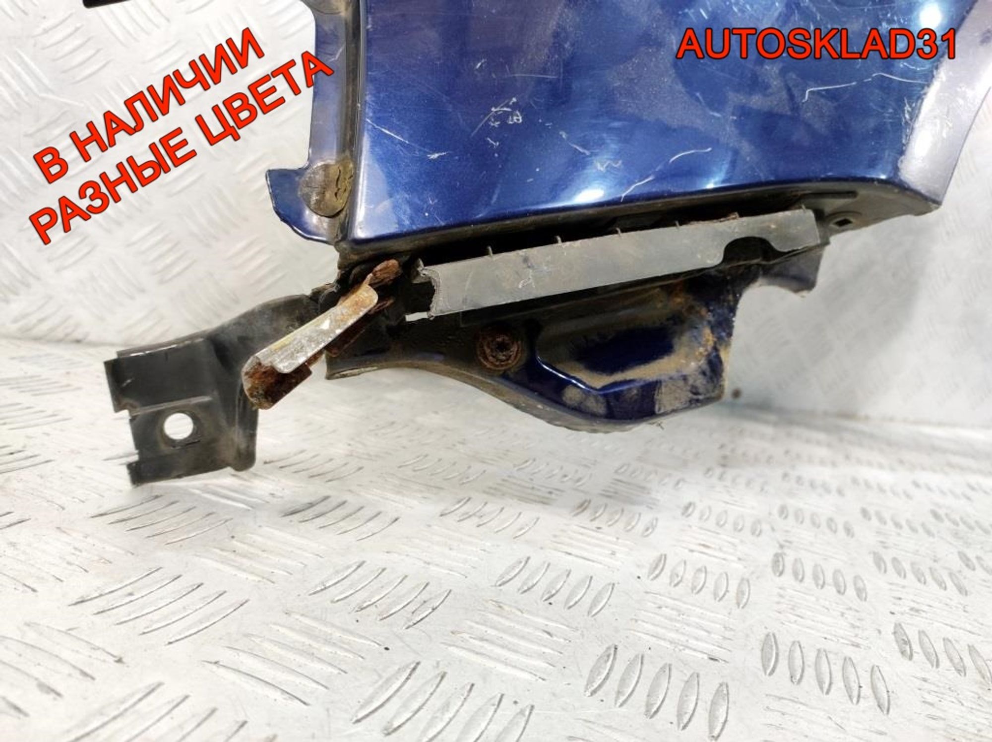 Крыло переднее левое VW Passat B5 3B0821105C, 7000 рублей, Дубовое