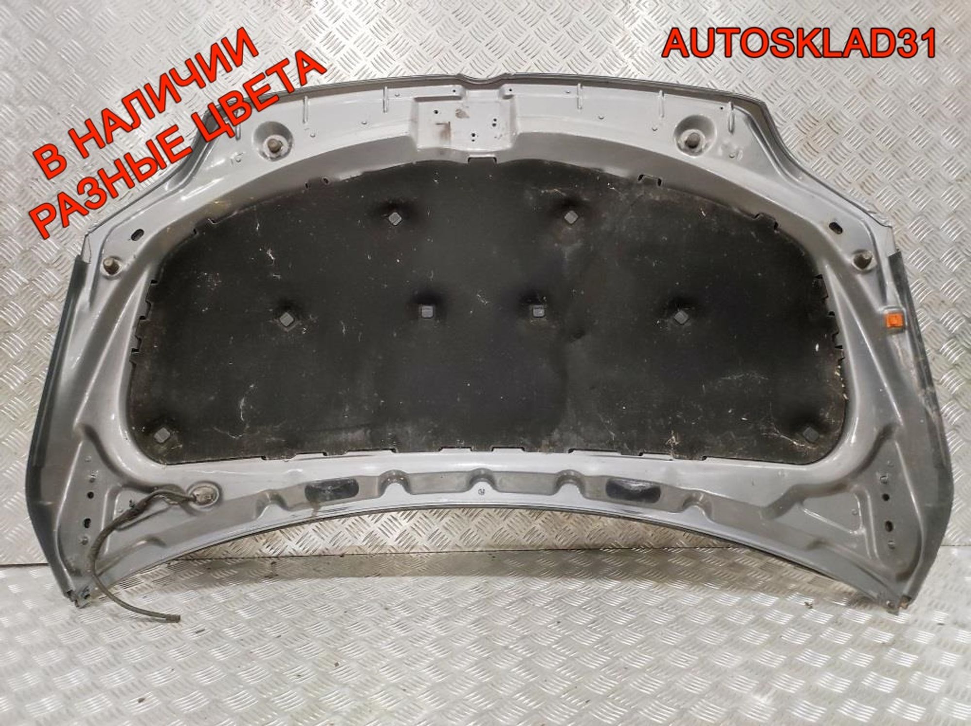 Капот Volkswagen Golf Plus 5M0823031F, 14000 рублей, Дубовое