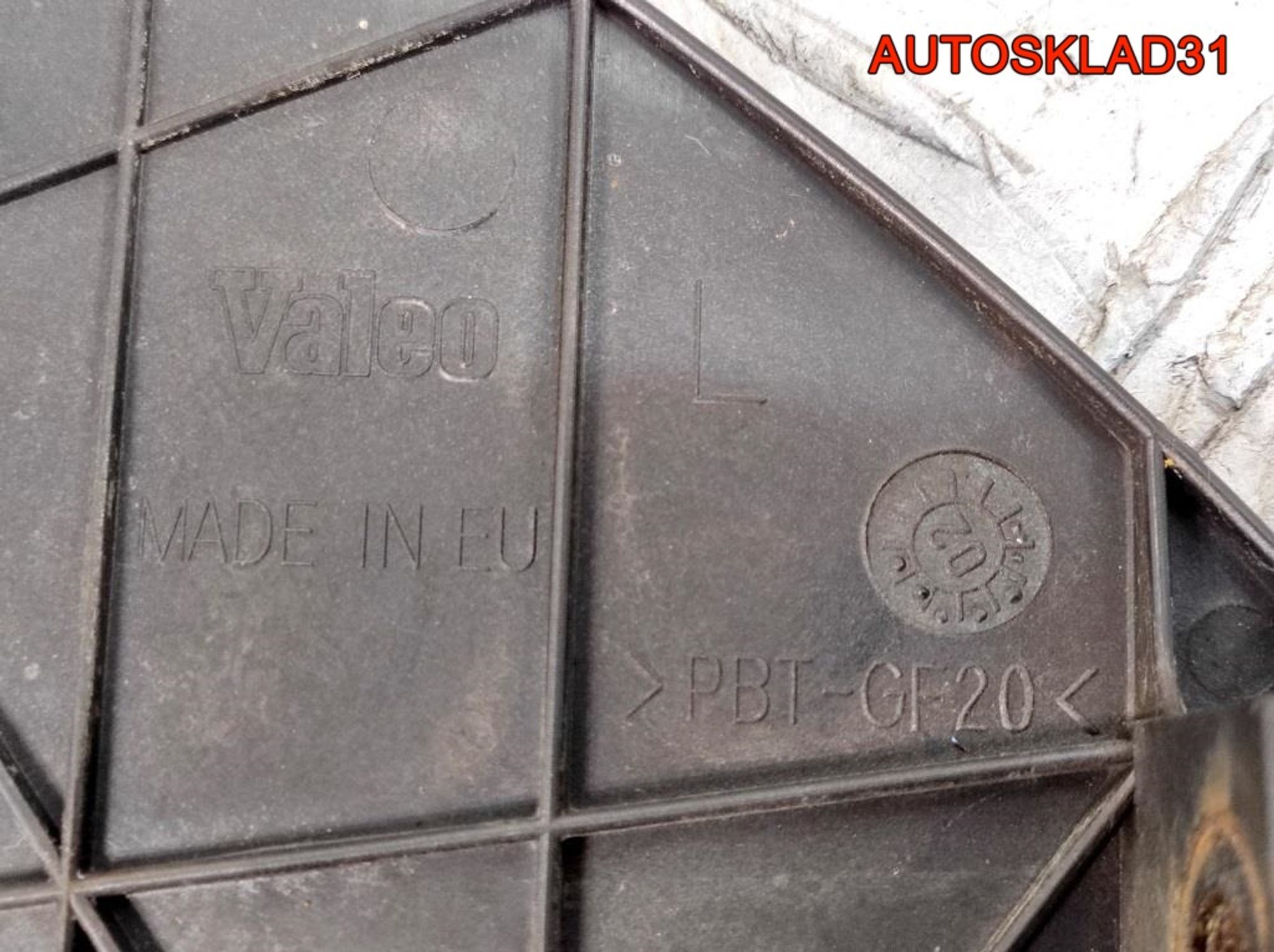 Кронштейн фары левый Audi A4 B6 8E0941453, 1400 рублей, Дубовое