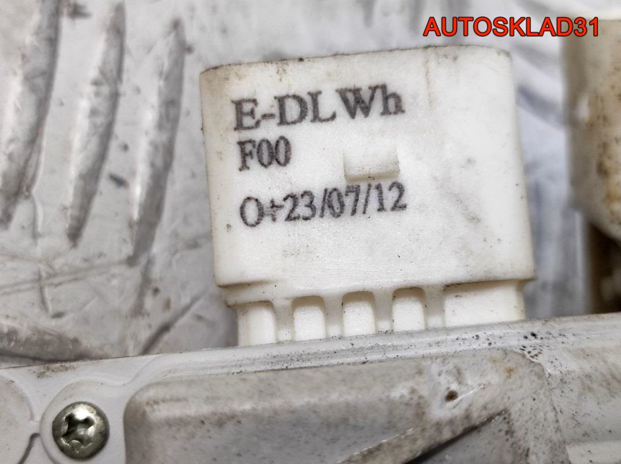 Замок двери передней левой Audi A6 C7 4G 4G1837015, 8000 рублей, Дубовое