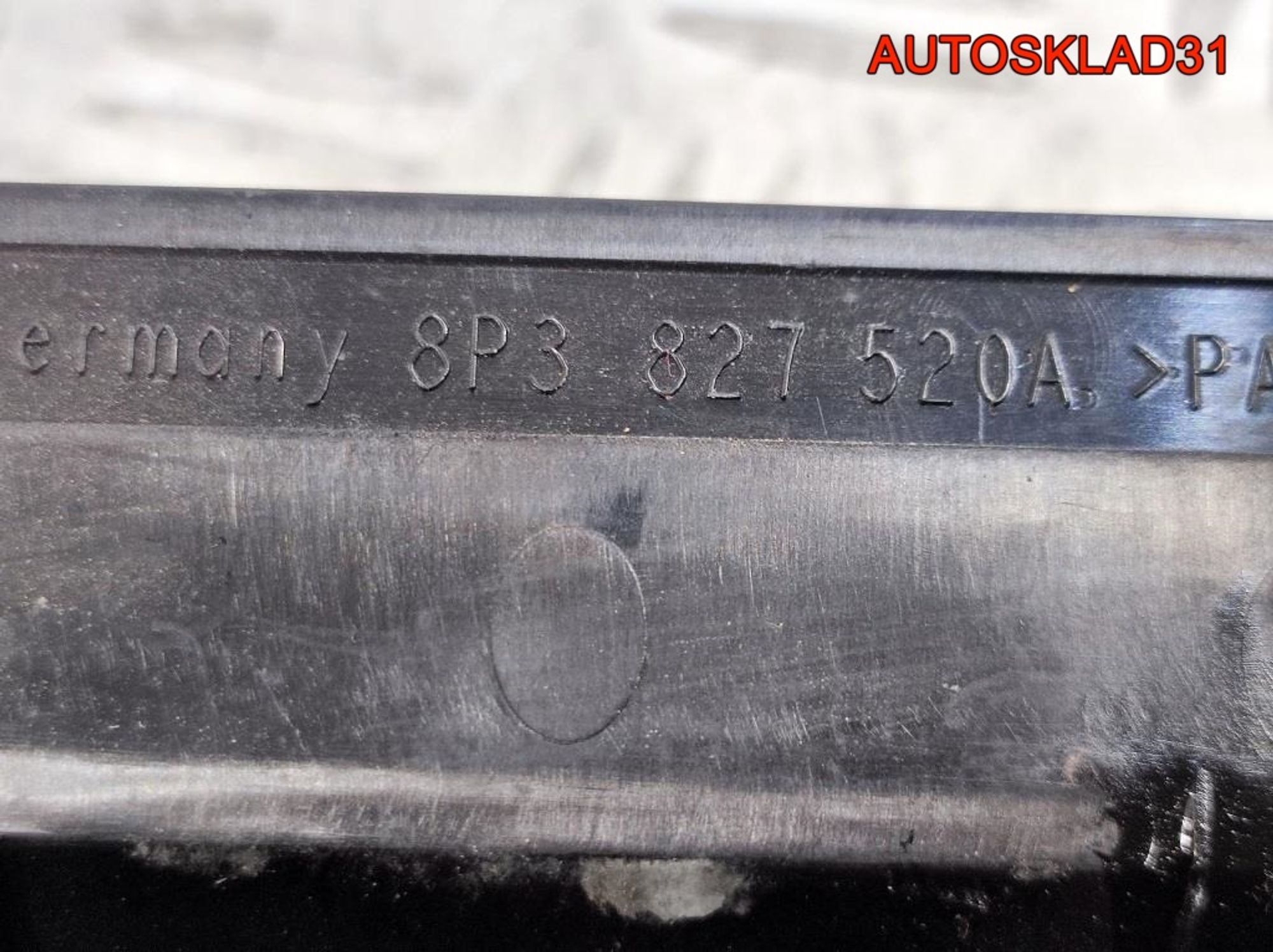 Замок крышки багажника Audi A3 8P 8P3827505, 2100 рублей, Дубовое
