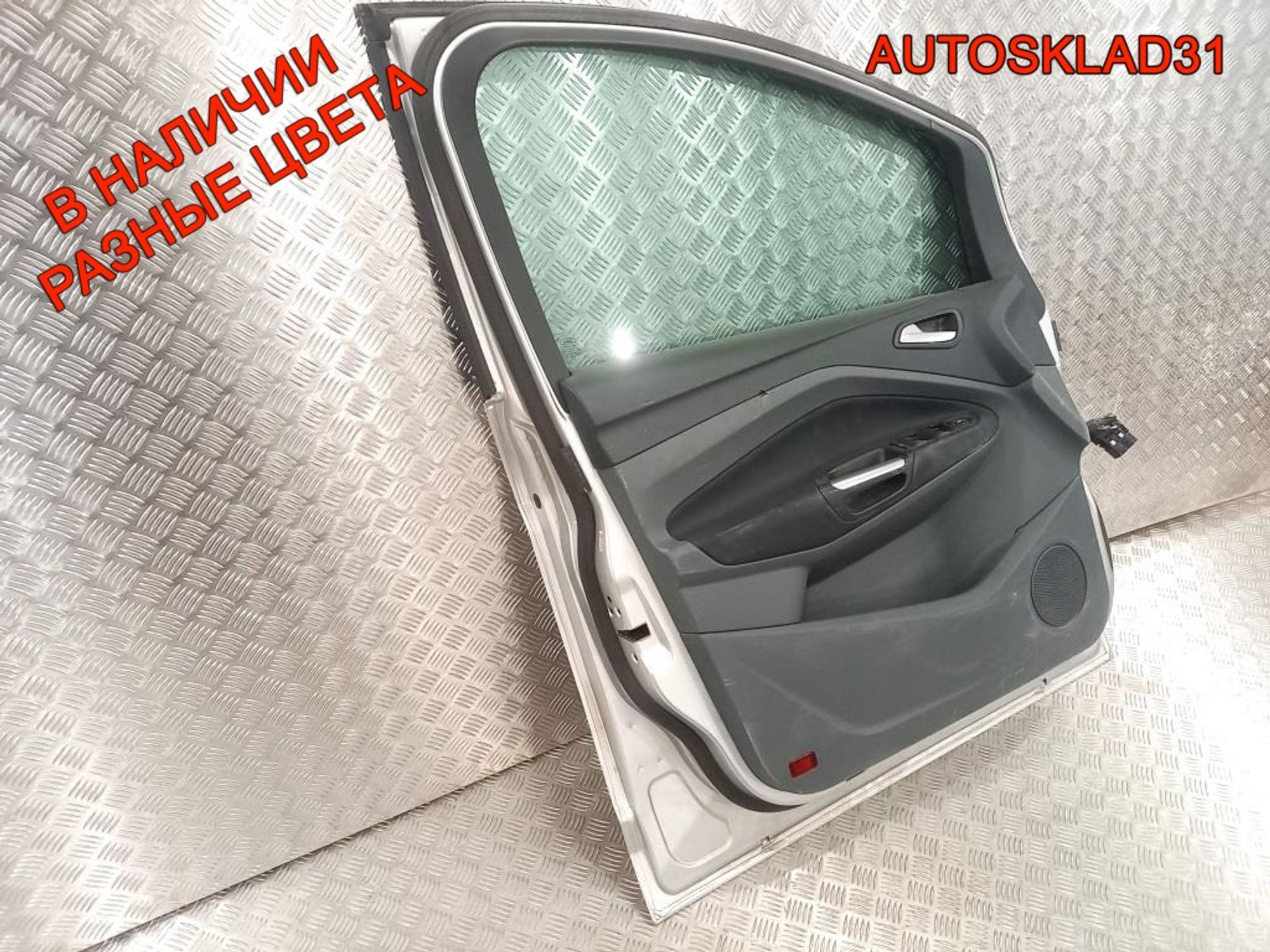 Дверь передняя левая Голая Ford C-MAX 1807601, 22500 рублей, Дубовое